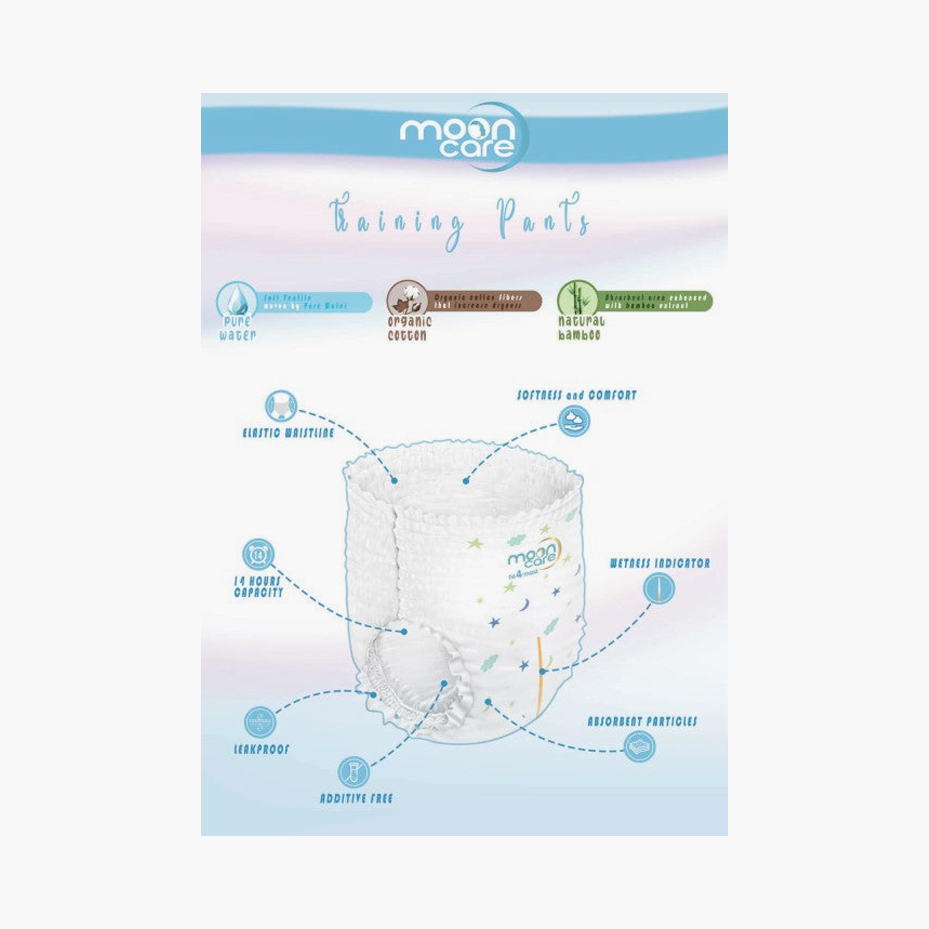 Mooncare 30-Piece Eco Training Diaper Pants - Size 4 - Maxi - 8-14kg-baby-diapering-diapers-image-7