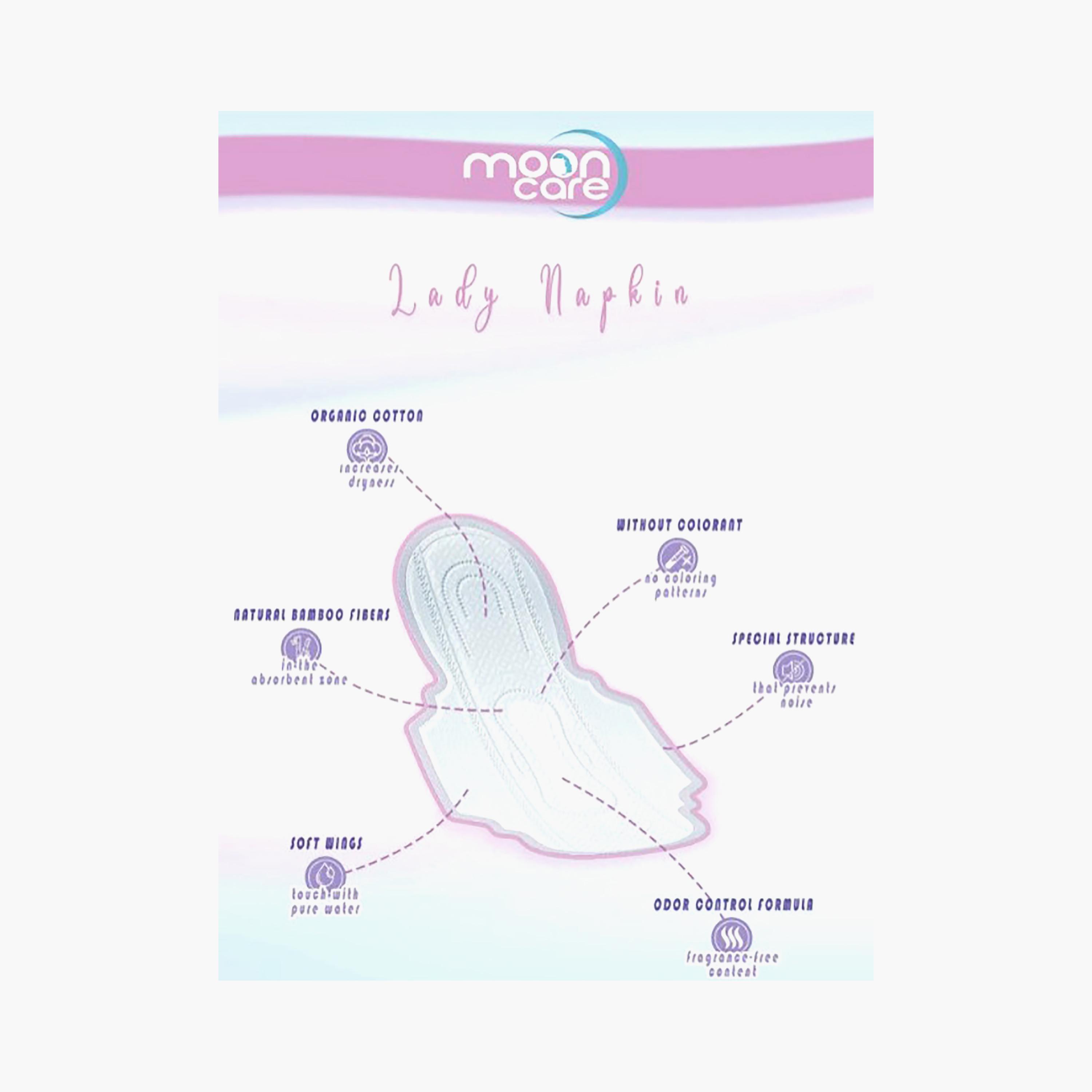 Mooncare 8-Piece Lady Soft Sanitary Napkin Night - Size 3-women-clothing-maternity-lingerie-panties-image-4