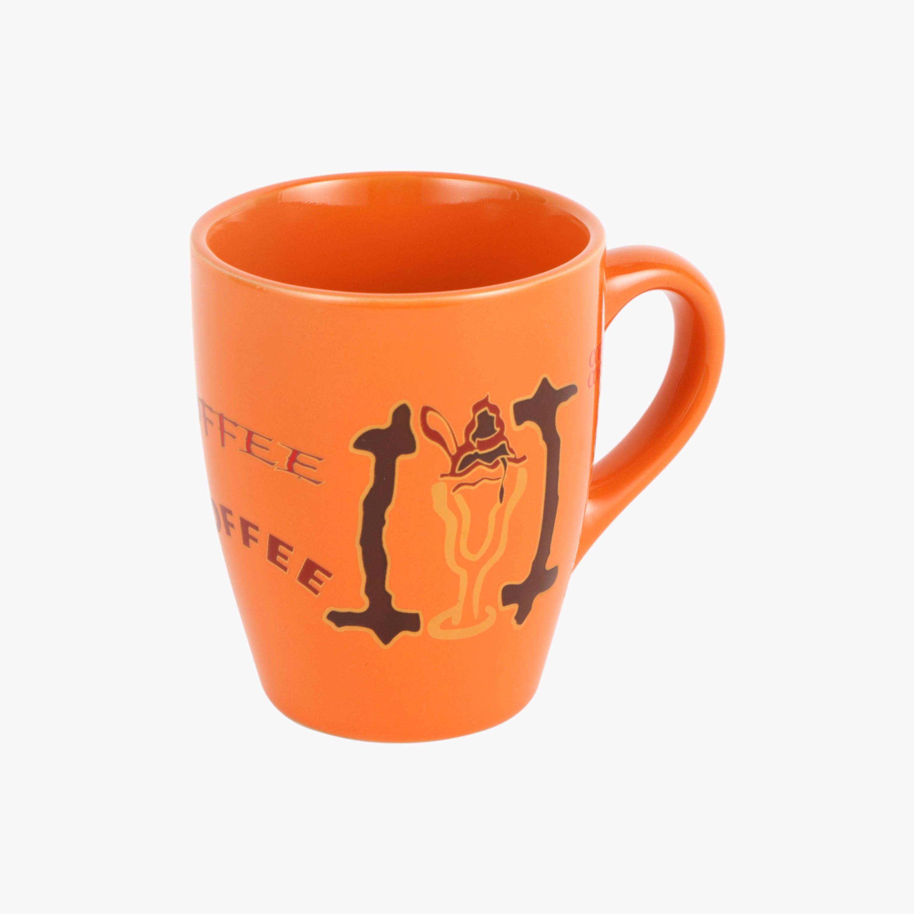 Porcelain 2-Piece Coffee Mug Set - 325 ml-household-dining-teaandcoffee-mugsandcups-image-1