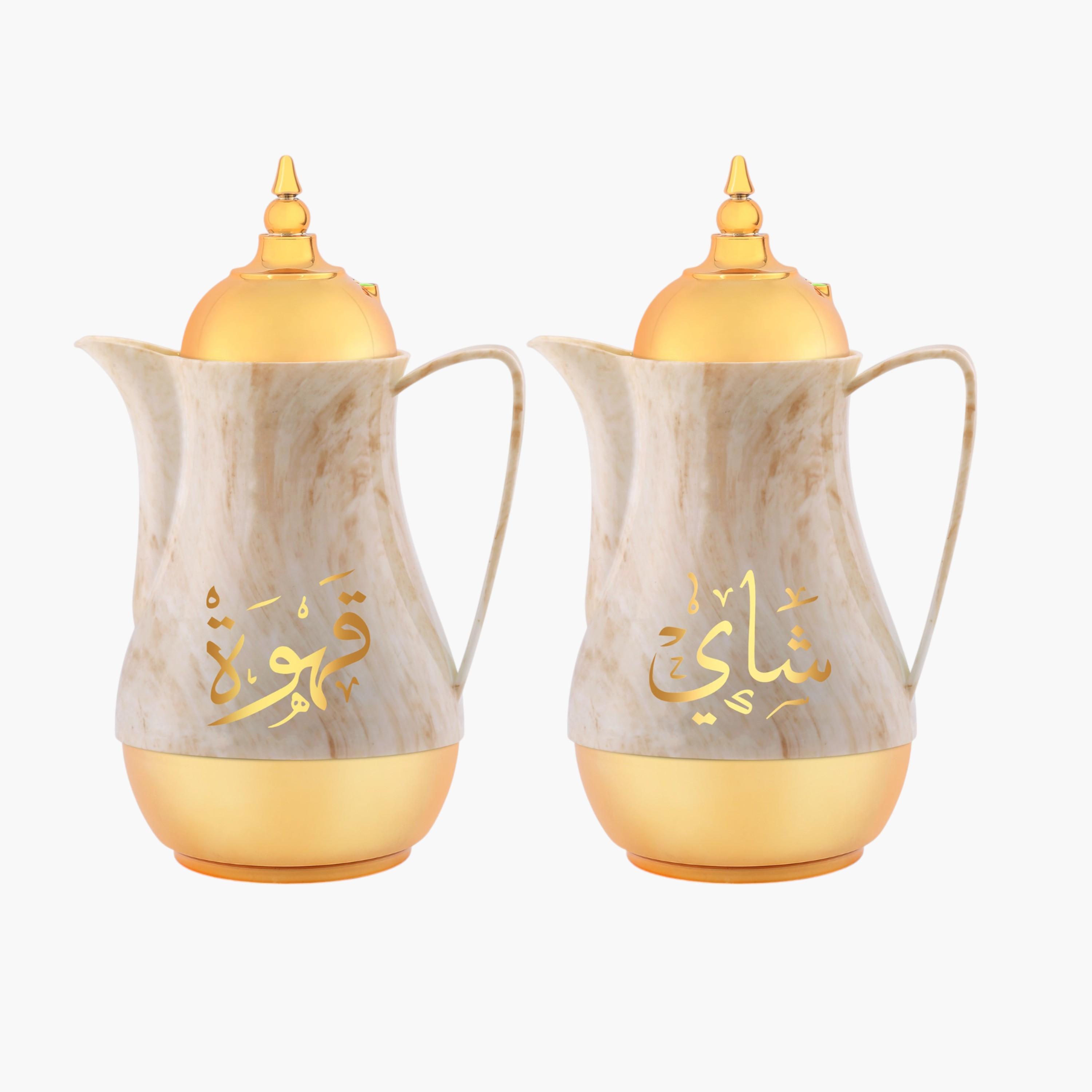 Royal Marble 2-Piece Tea and Kahwa Set-household-dining-teaandcoffee-vacuumflaskscoffeeandteapots-image-1