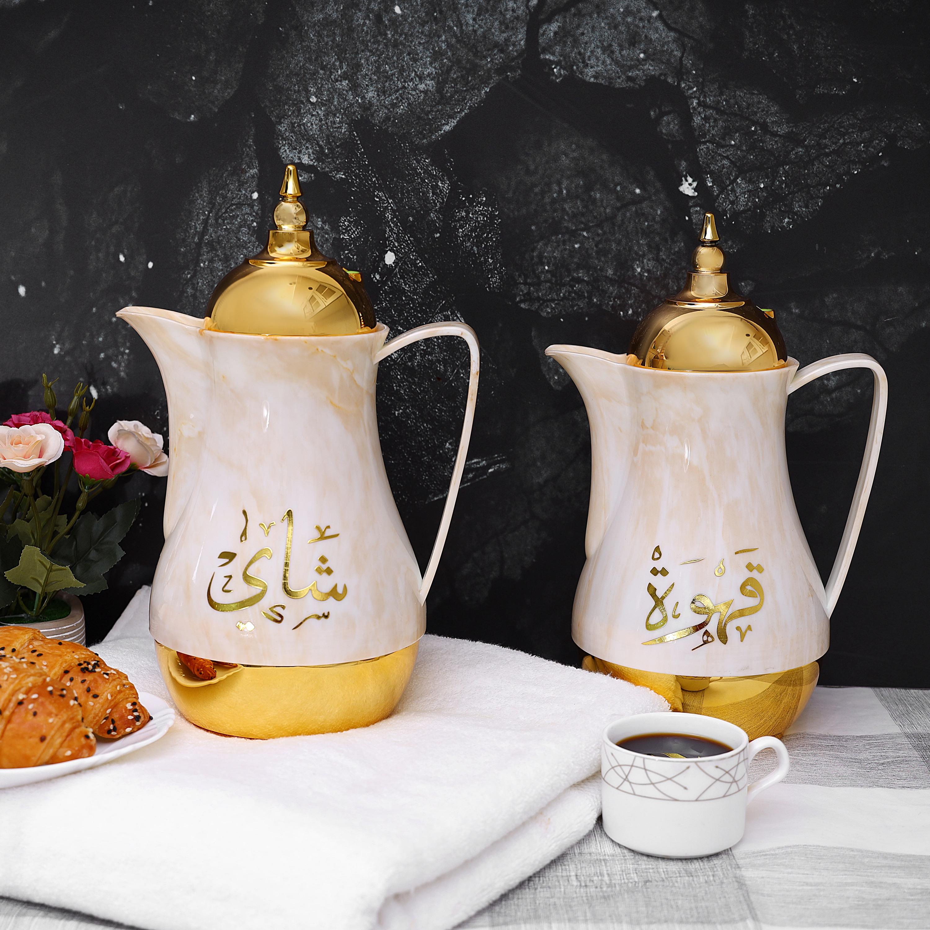 Royal Marble 2-Piece Tea and Kahwa Set-household-dining-teaandcoffee-vacuumflaskscoffeeandteapots-image-4