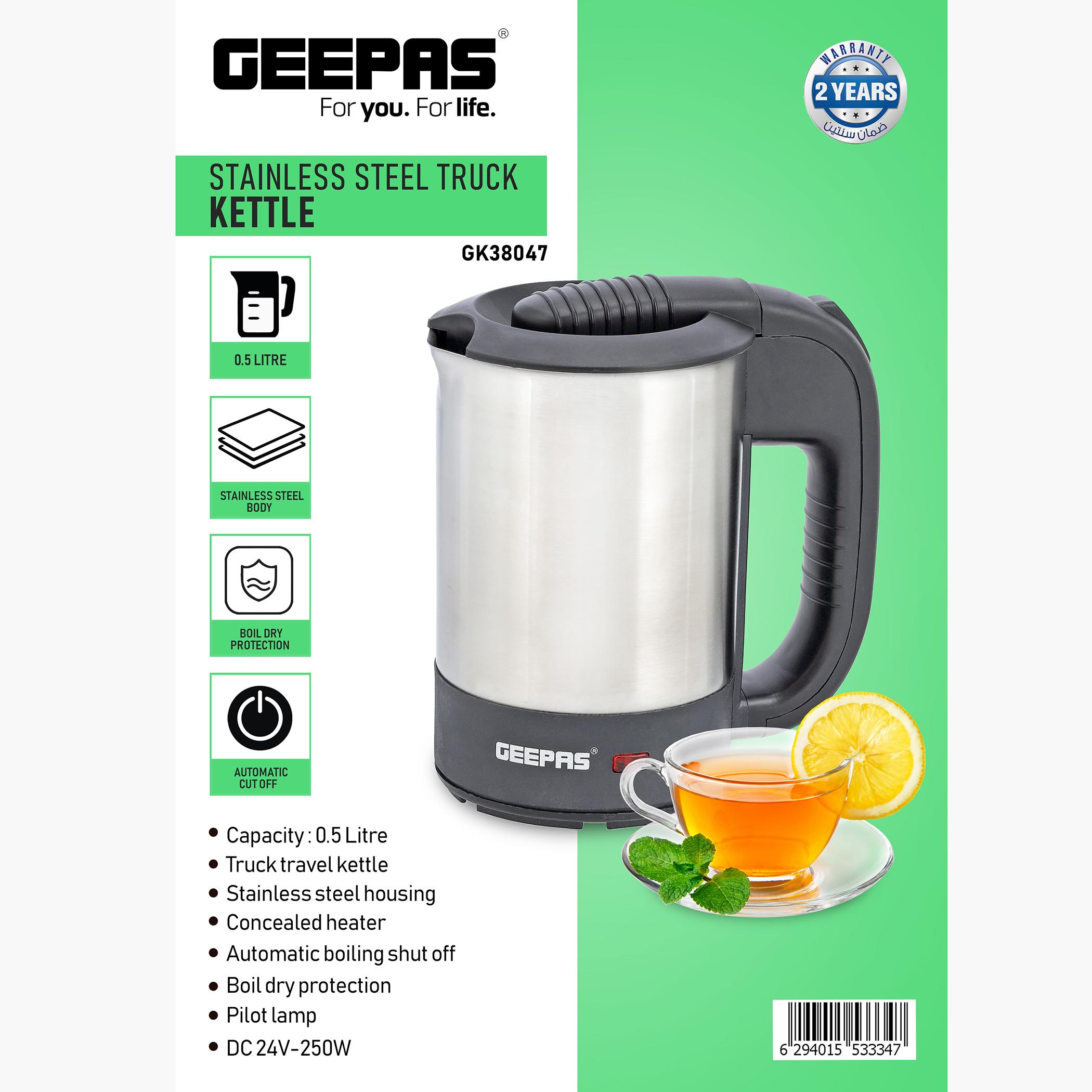 غلاية سيارة ستانلس ستيل 500 مل من جيباس - GK38047-household-appliances-kitchenappliances-electrickettles-image-5