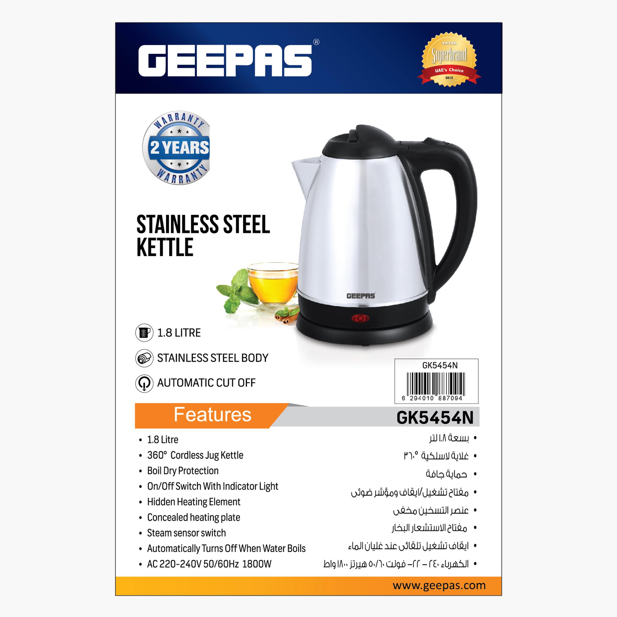 غلاية كهربائية 1800 واط 1.8 لتر 1800 واط من جيباس - GK5454-household-appliances-kitchenappliances-electrickettles-image-5