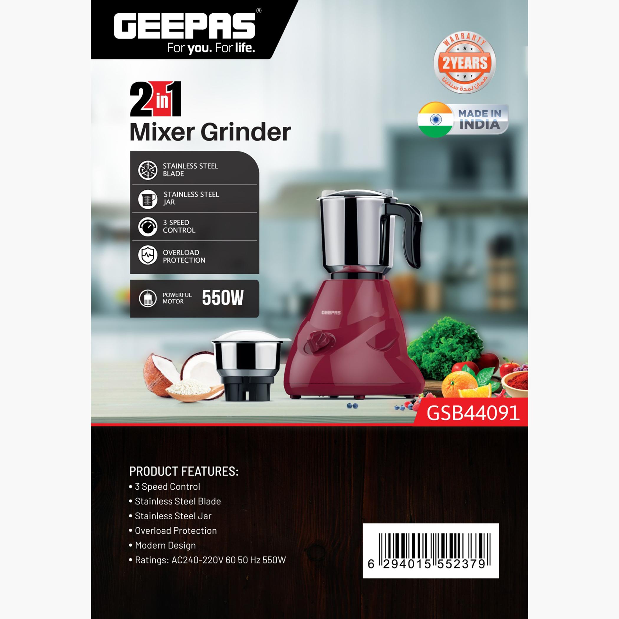 خلاط 2 في 1 بقوة 550 واط مع شفرة ستانلس ستيل من جيباس - GSB44091-household-appliances-kitchenappliances-blendersmixersandgrinders-image-6