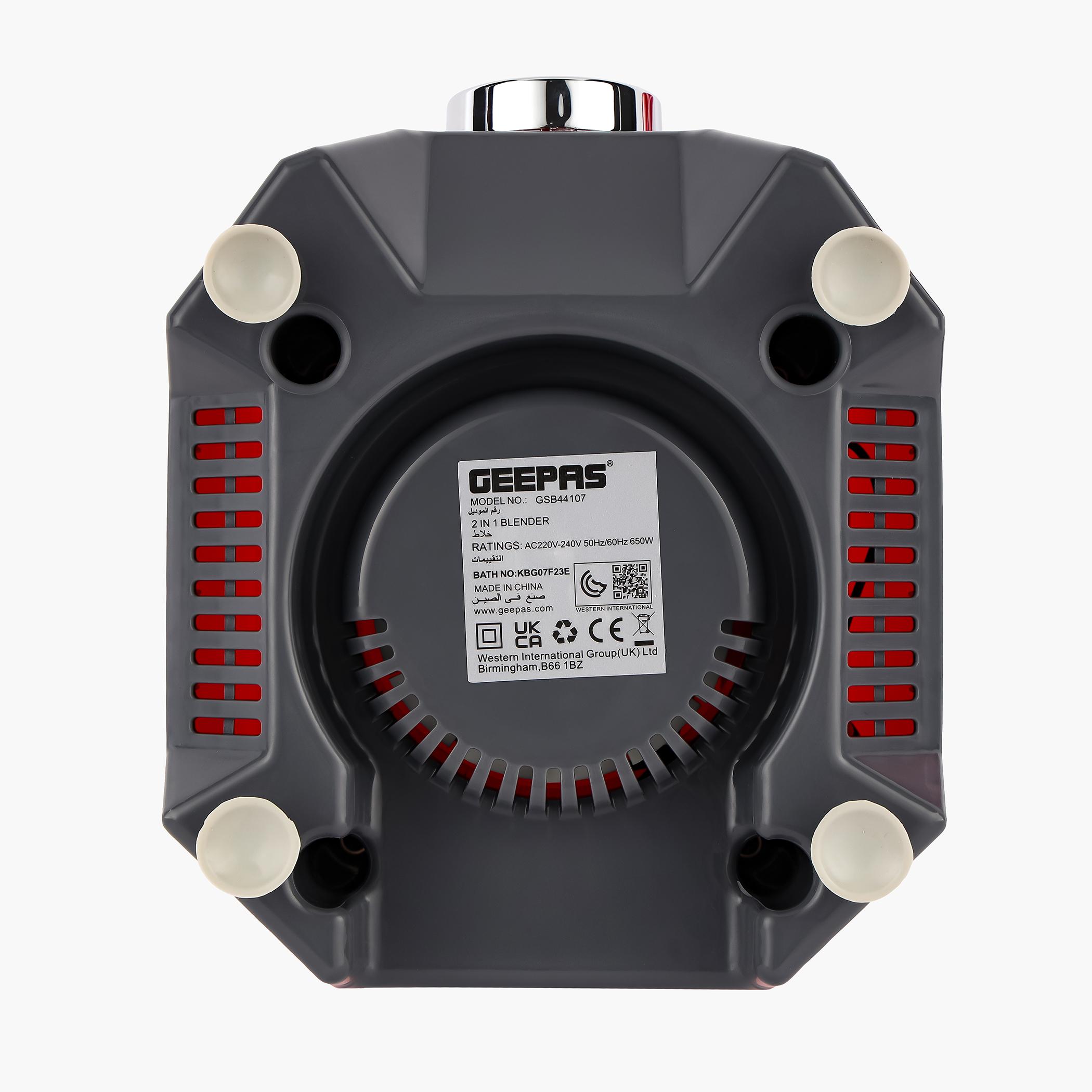 خلاط بقوة 650 واط 2 سرعتين 2 في 1 مع شفرة ستانلس ستيل من جيباس - GSB44107-household-appliances-kitchenappliances-blendersmixersandgrinders-image-5