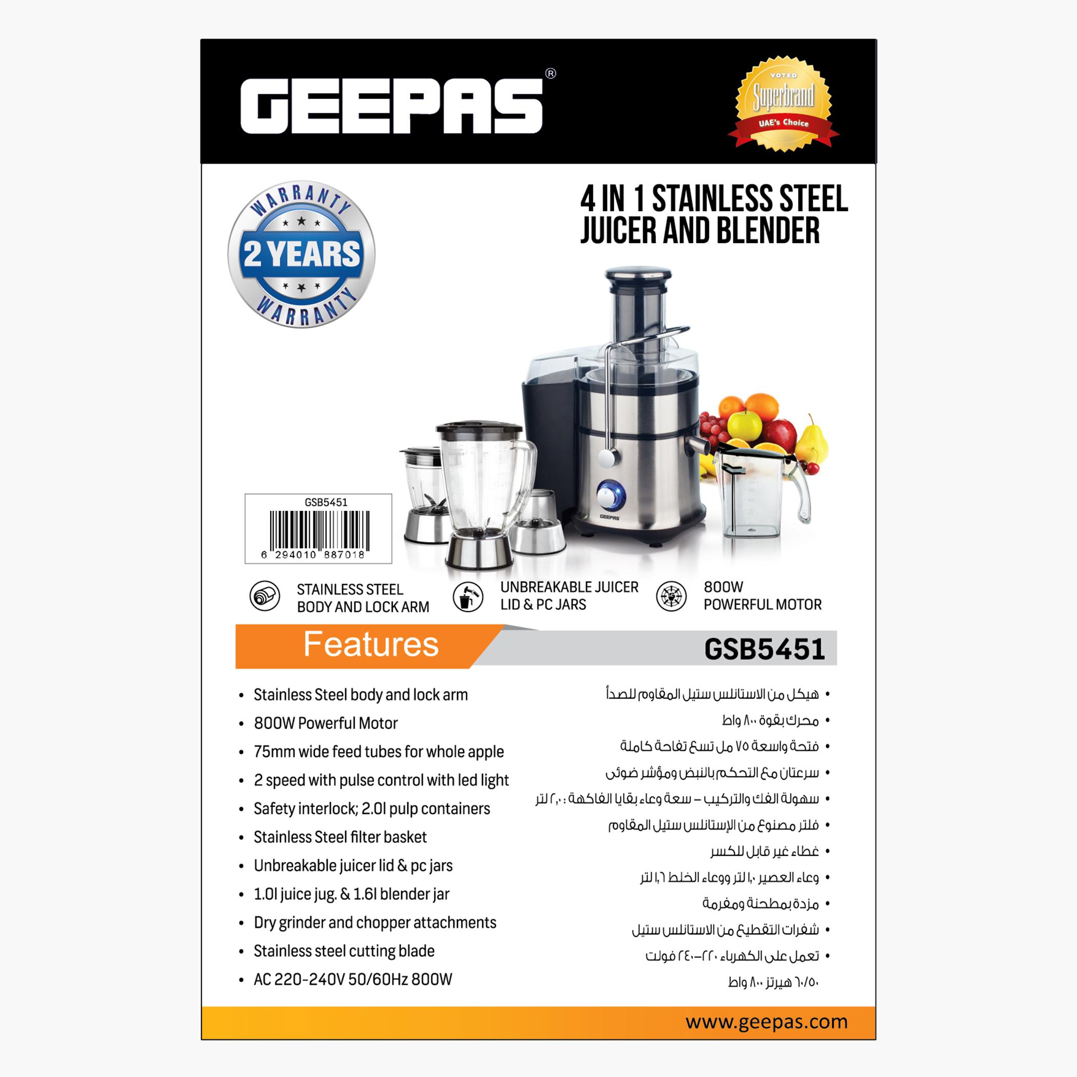 Stainless Steel 800W 4-in-1 Electric Juicer and Blender - GSB5451-household-appliances-kitchenappliances-blendersmixersandgrinders-image-6