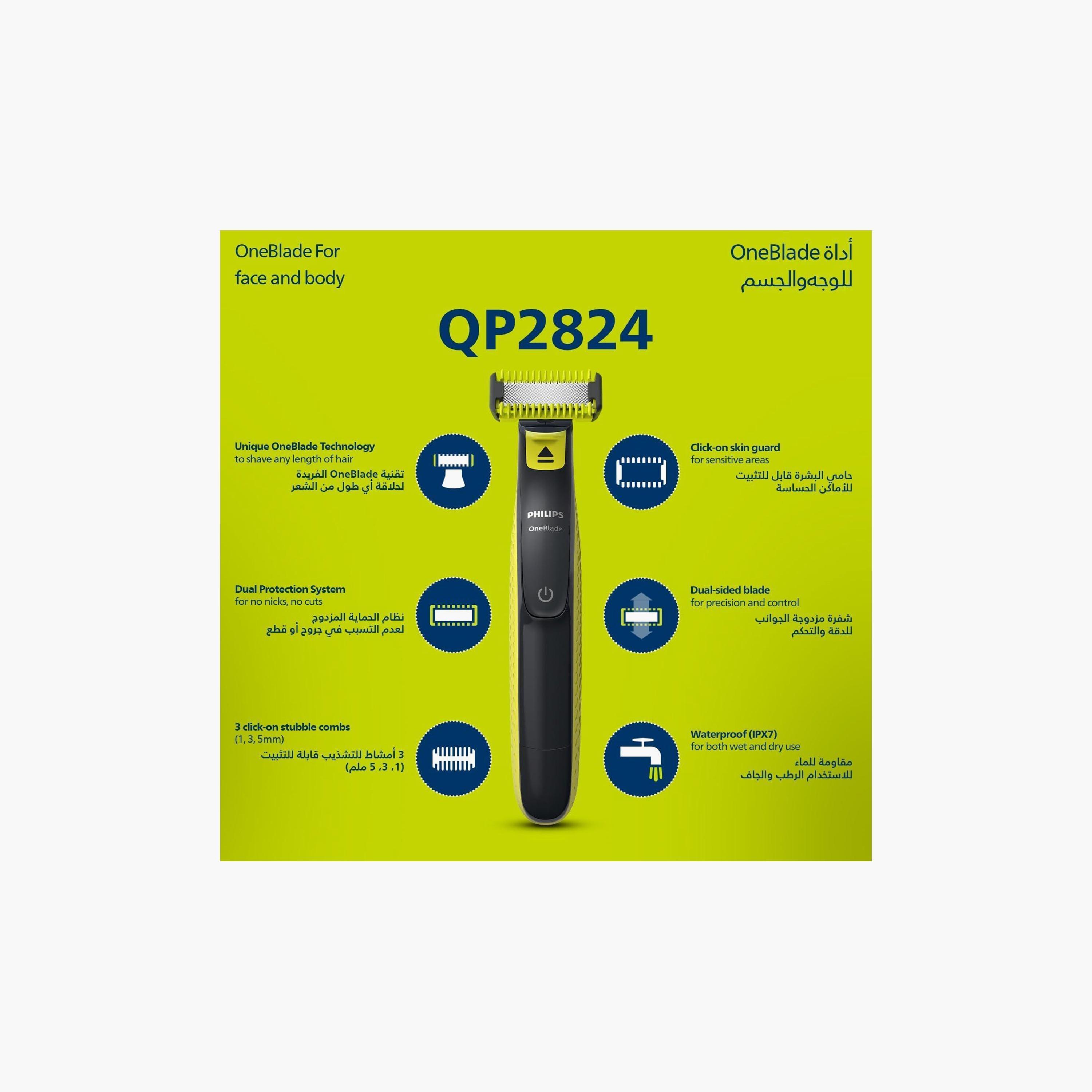 Philips OneBlade Face + Body Styler | QP2824/10-beautyandpersonalcare-appliances-hairstylingtools-curlingandstyler-image-3