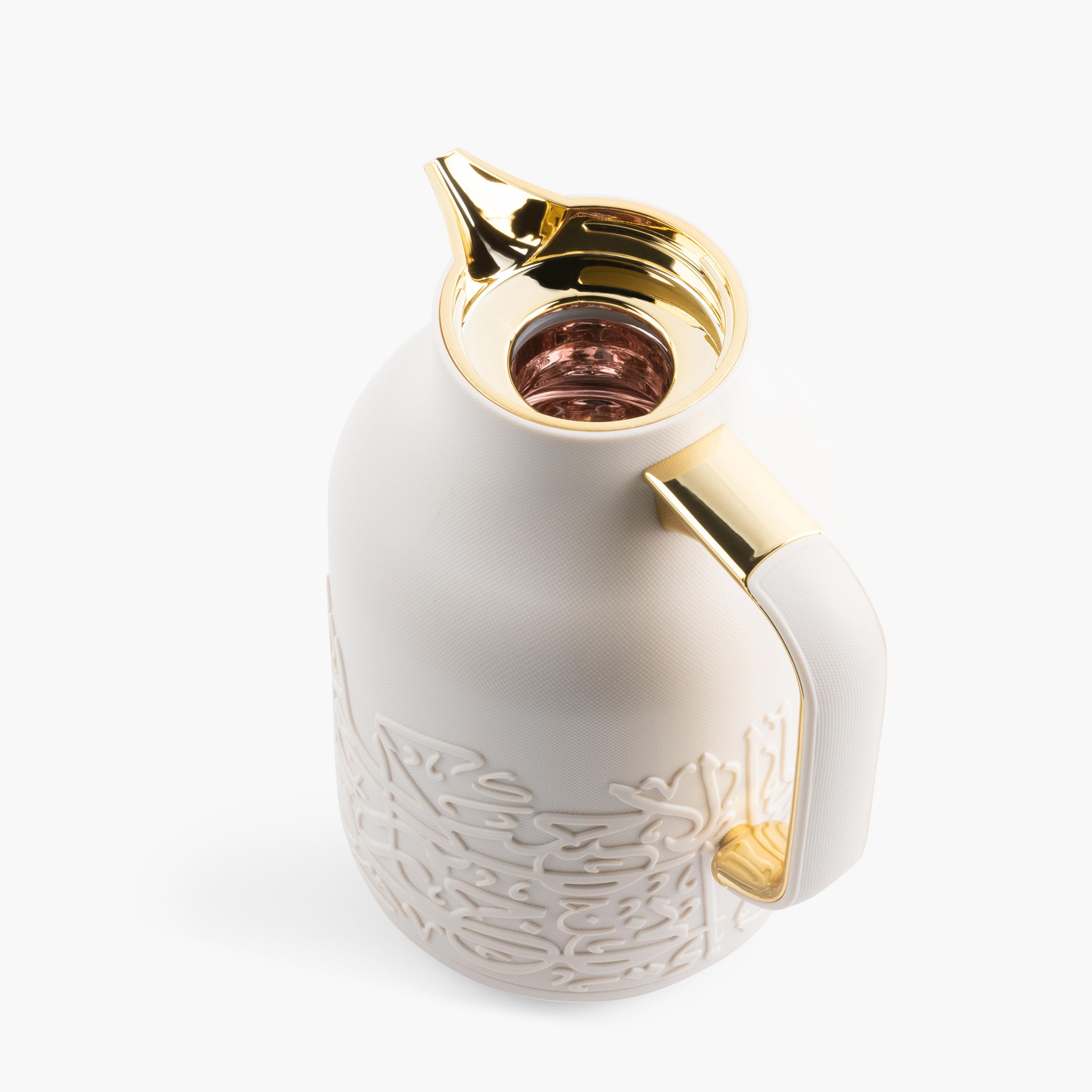 Jiwar Calligraphy Embossed Vacuum Flask - 1 L-household-dining-teaandcoffee-vacuumflaskscoffeeandteapots-image-2