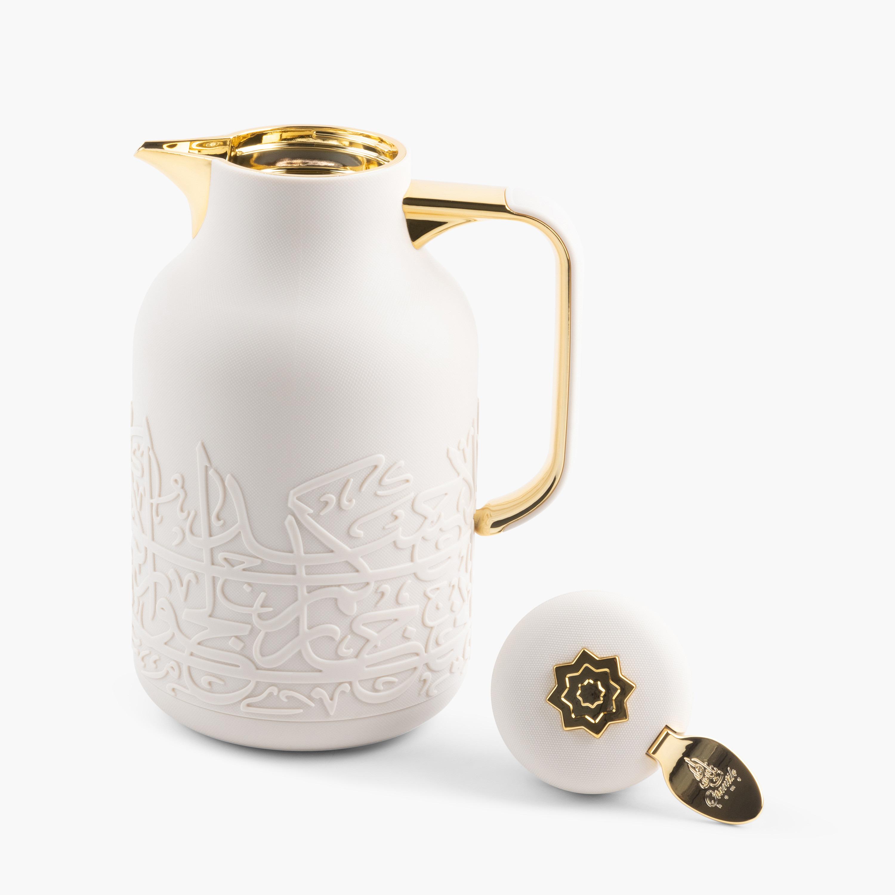 ترمس حراري بنقوش خط عربي جيوار من أوتانتيك - 1 لتر-household-dining-teaandcoffee-vacuumflaskscoffeeandteapots-image-4