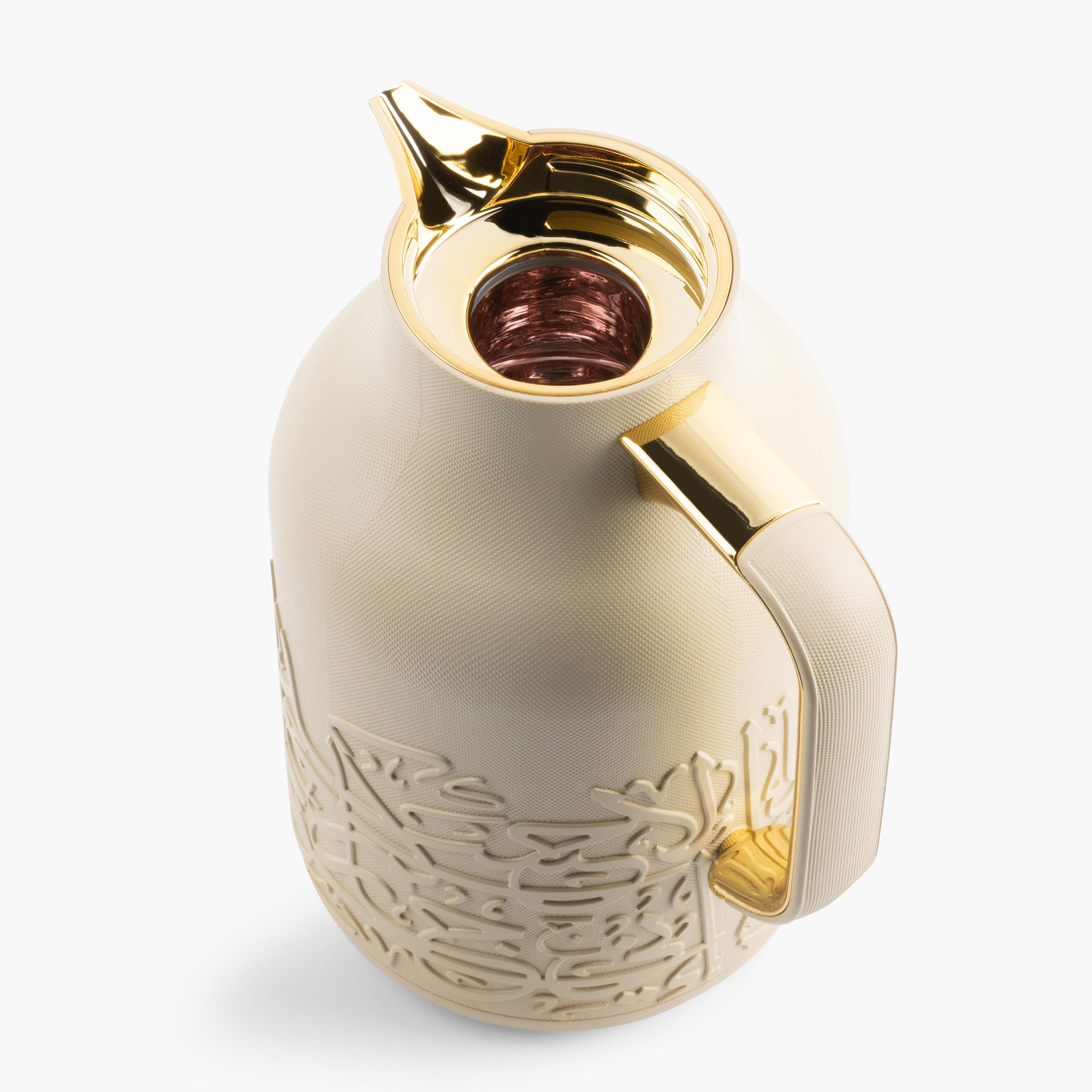Jiwar Calligraphy Embossed Vacuum Flask - 1 L-household-dining-teaandcoffee-vacuumflaskscoffeeandteapots-image-2
