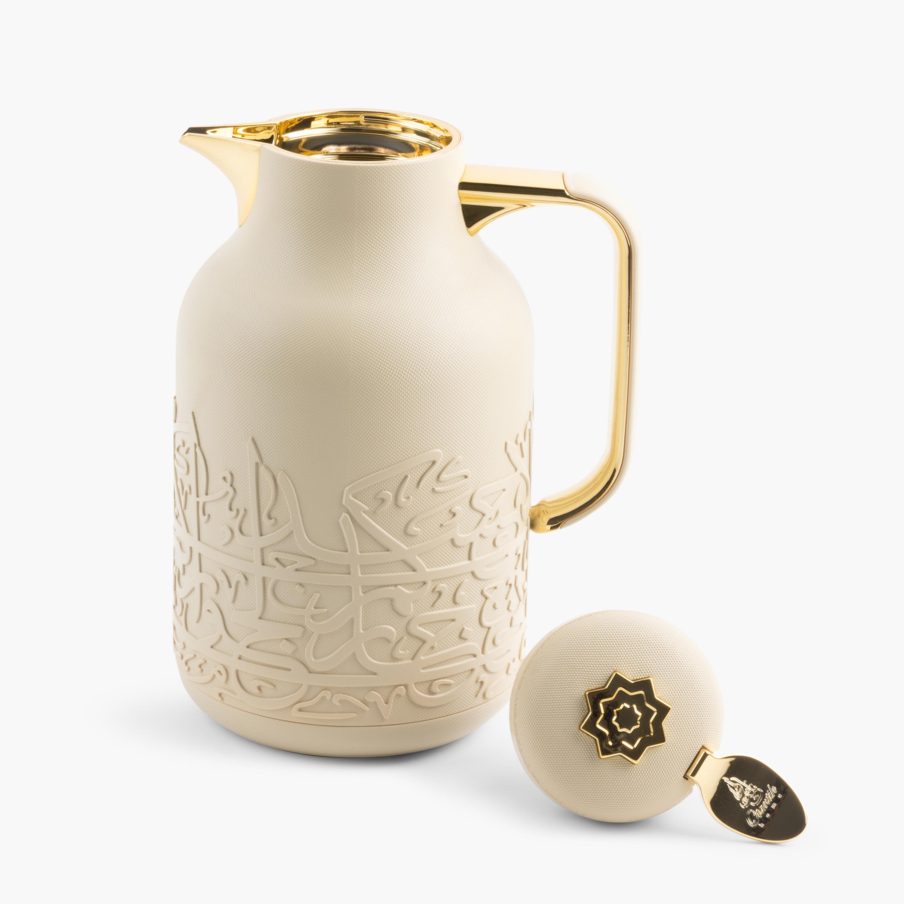 Jiwar Calligraphy Embossed Vacuum Flask - 1 L-household-dining-teaandcoffee-vacuumflaskscoffeeandteapots-image-3