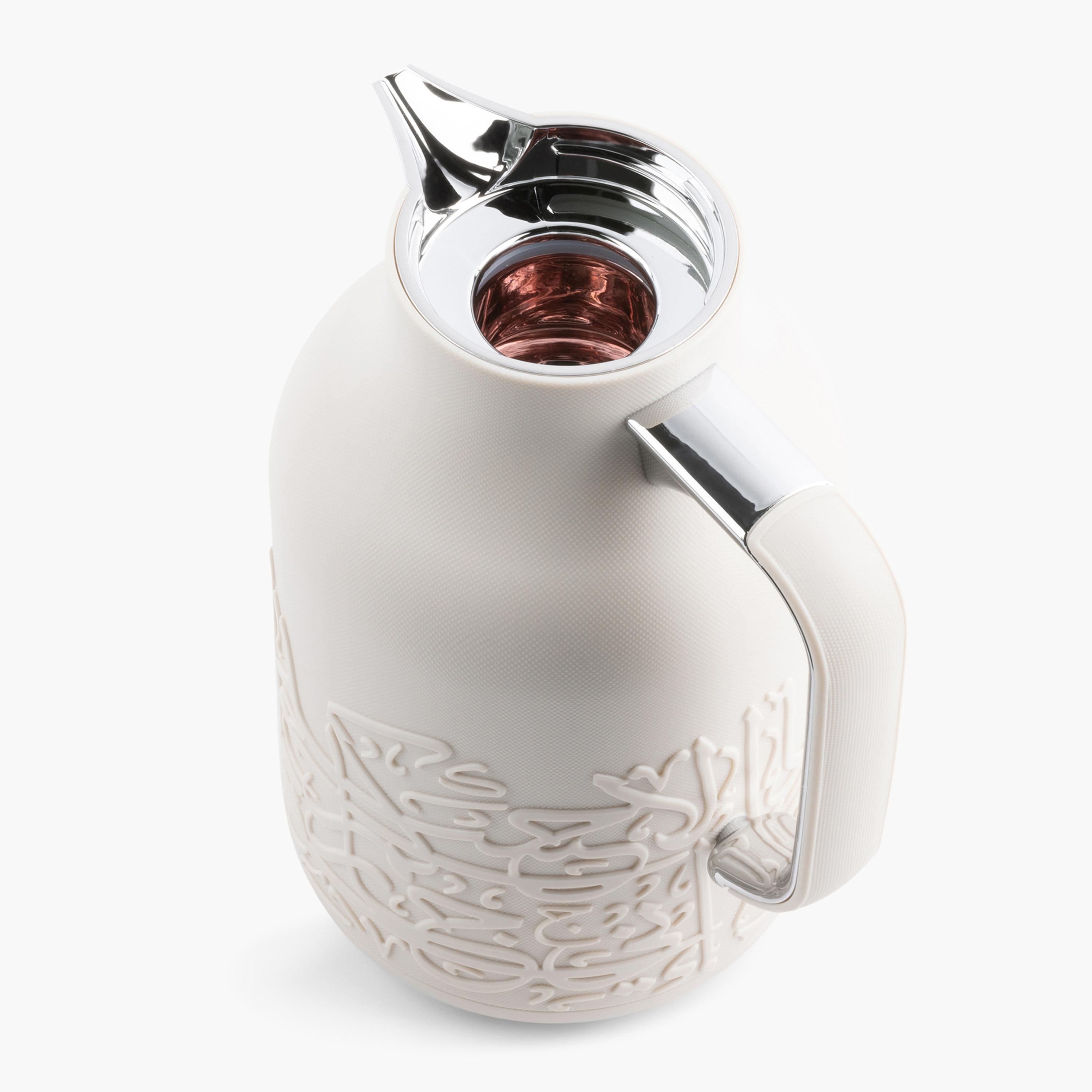 Jiwar Calligraphy Embossed Vacuum Flask - 1 L-household-dining-teaandcoffee-vacuumflaskscoffeeandteapots-image-3