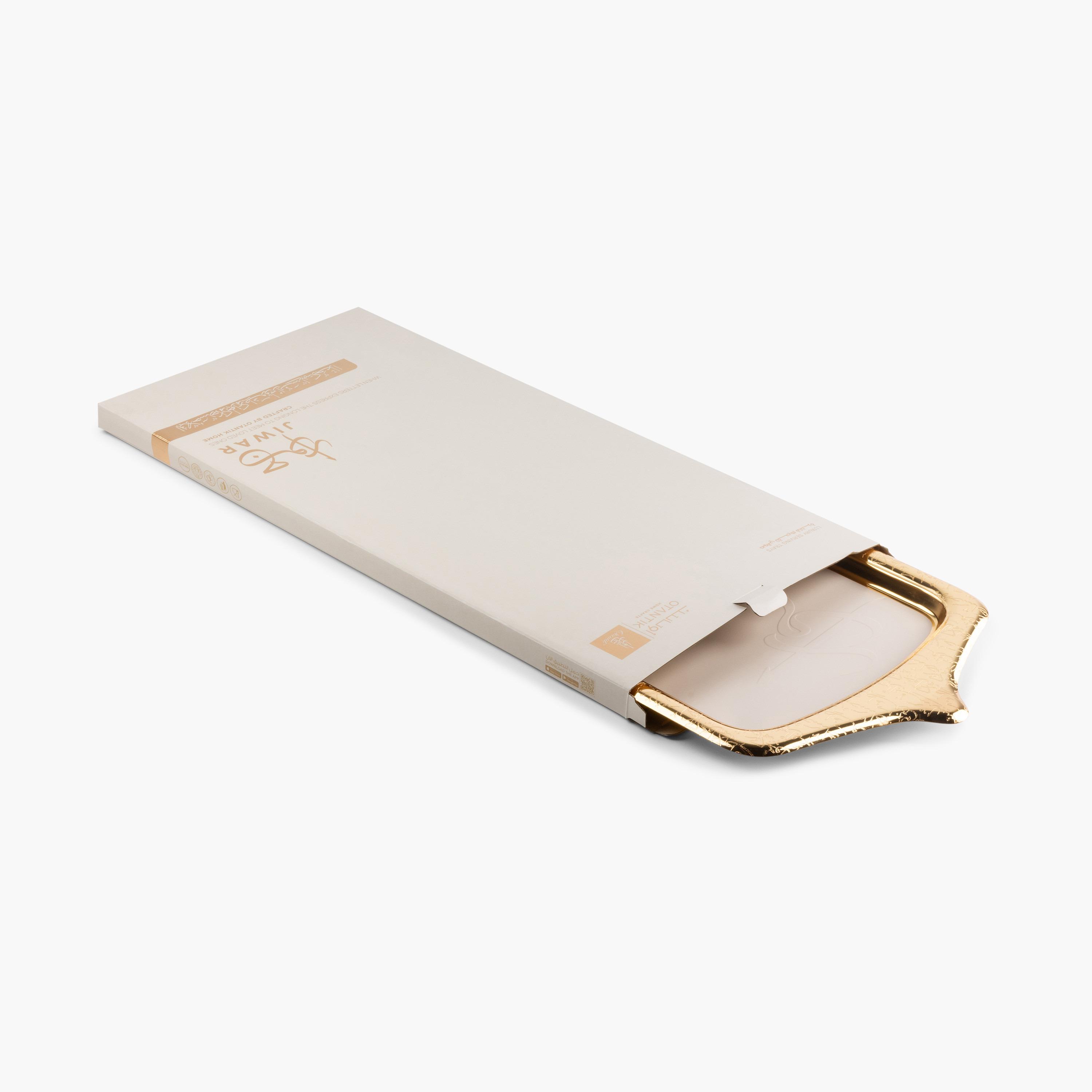 Jiwar Embossed Serving Tray with Handles-household-dining-serveware-servingtrays-image-1