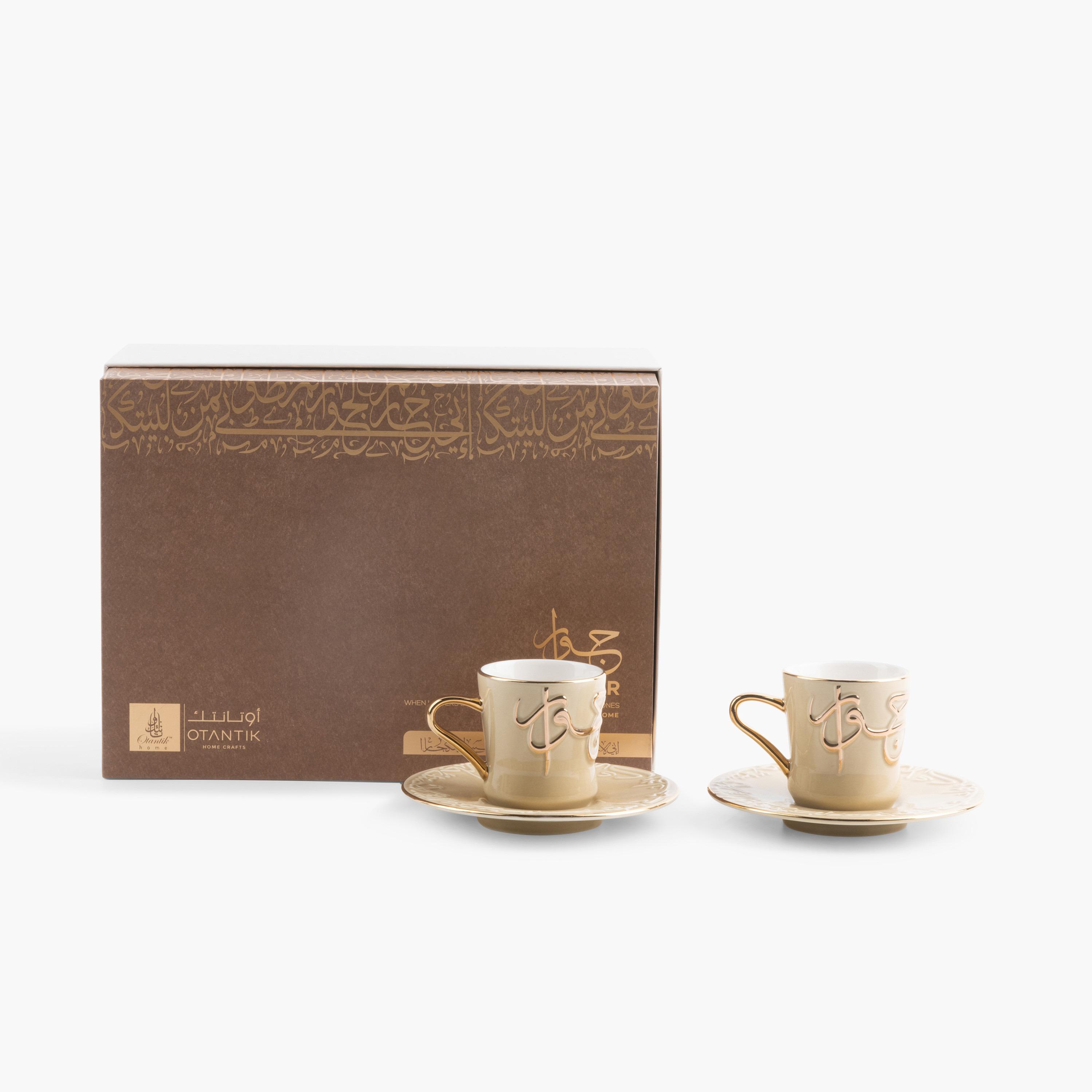 Jiwar 12-Piece Porcelain Cup and Saucer Set-household-dining-teaandcoffee-teaandcoffeesets-image-1