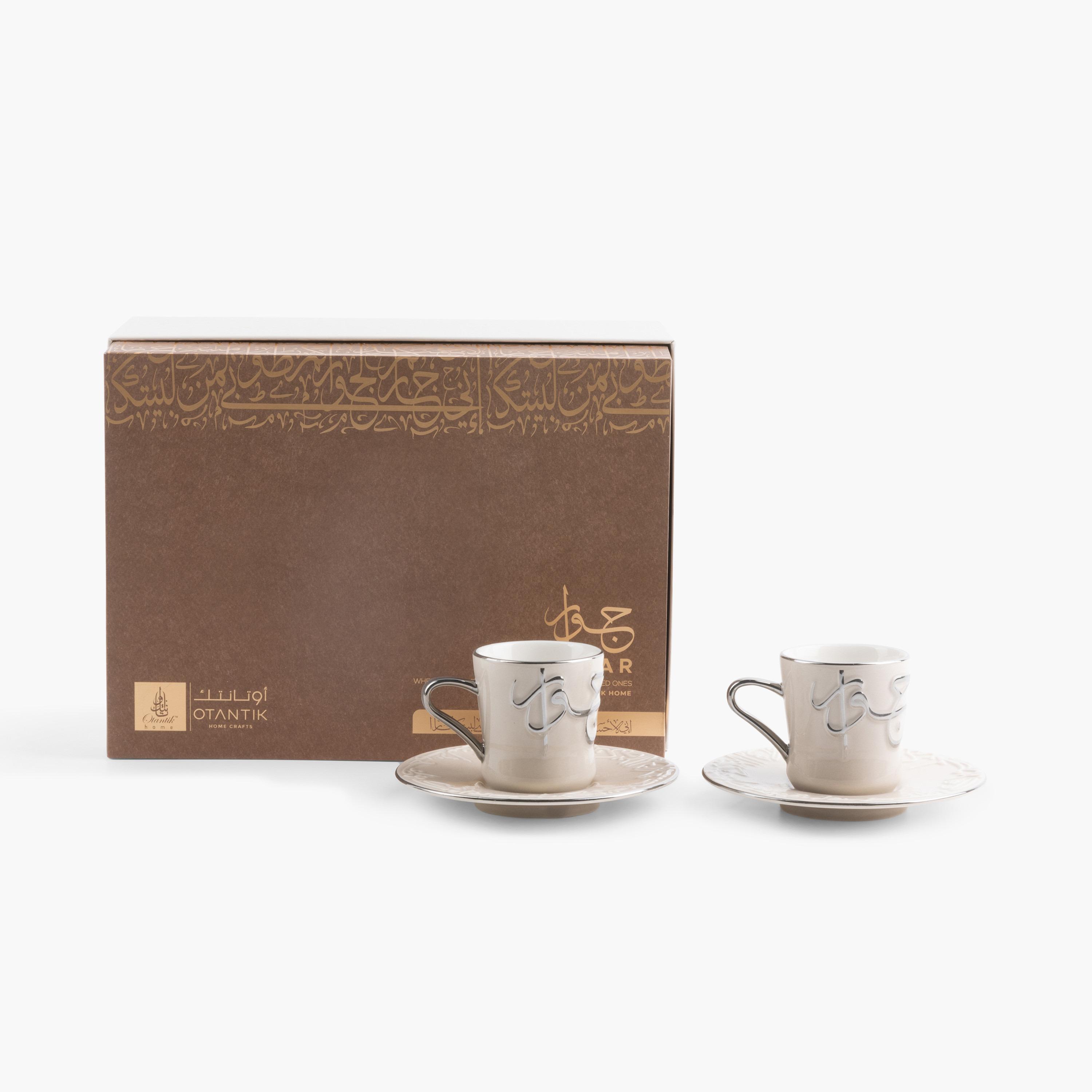 طقم فناجين شاي وصحون بورسلان بنقوش كاليجرافي 12 قطعة جيوار من أوتانتيك - 90 مل-household-dining-teaandcoffee-teaandcoffeesets-image-1