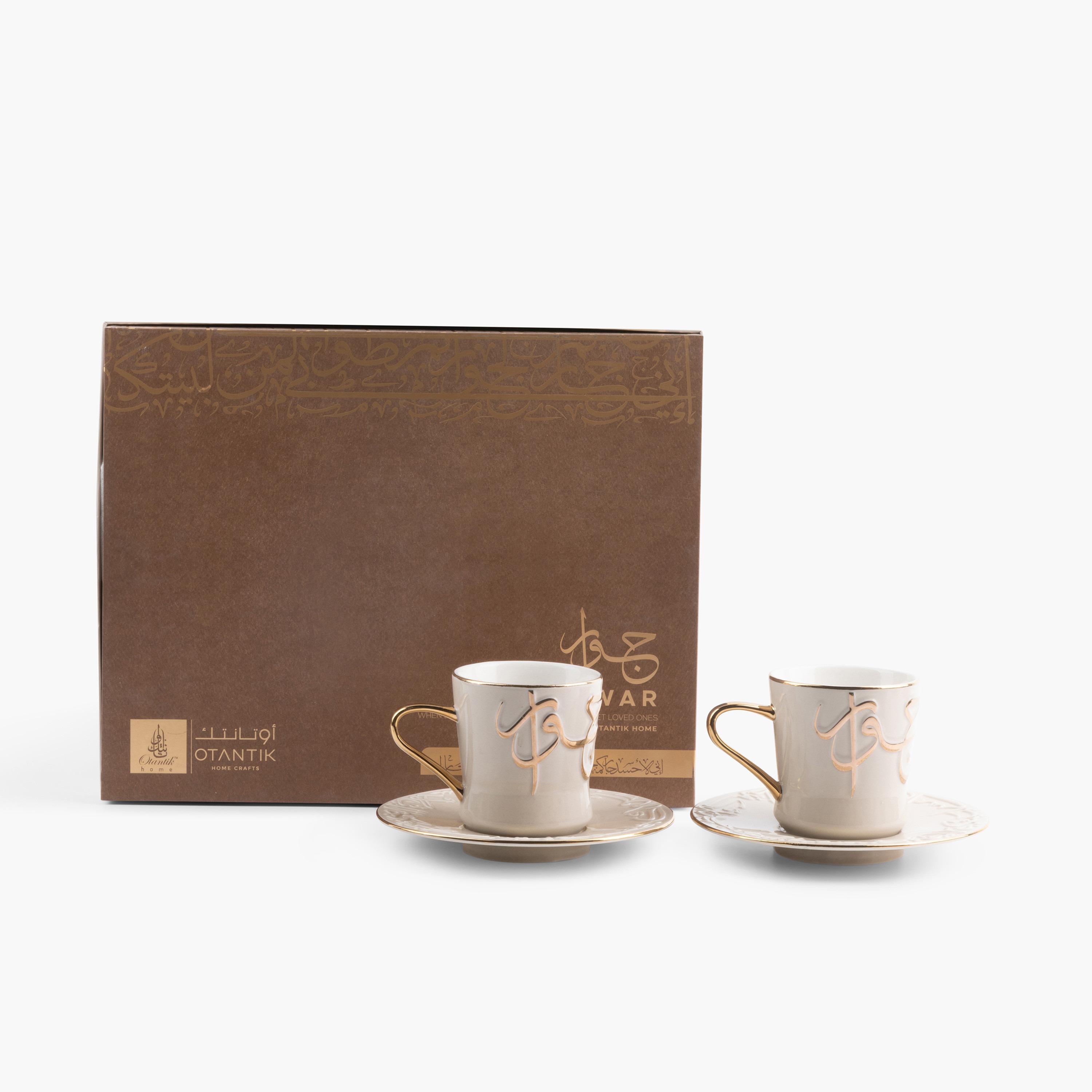 طقم فناجين شاي وصحون بورسلان بنقوش كاليجرافي 12 قطعة جيوار من أوتانتيك - 200 مل-household-dining-teaandcoffee-teaandcoffeesets-image-1