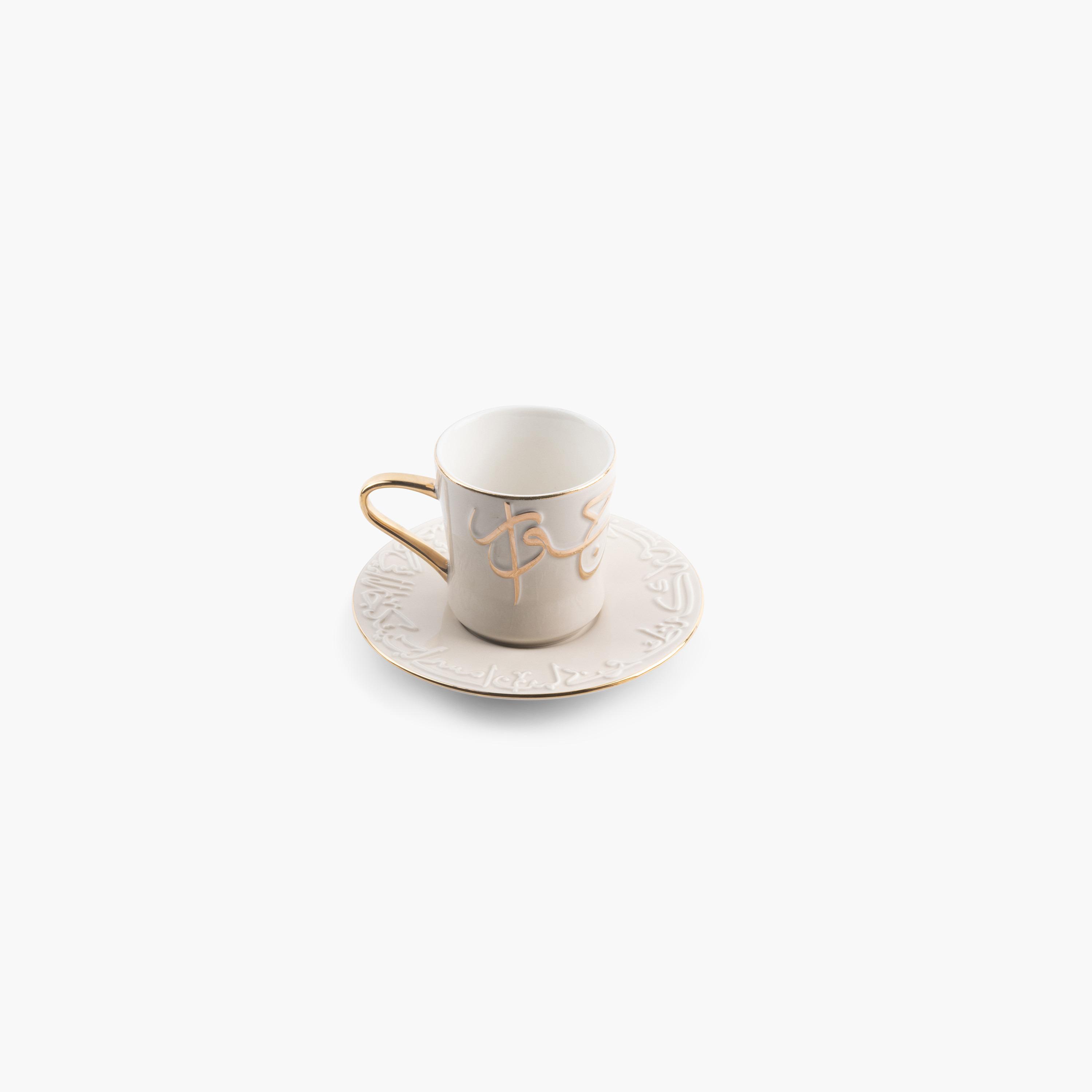 Jiwar 12-Piece Calligraphy Embossed Porcelain Tea Cup and Saucer Set - 200 ml-household-dining-teaandcoffee-teaandcoffeesets-image-3