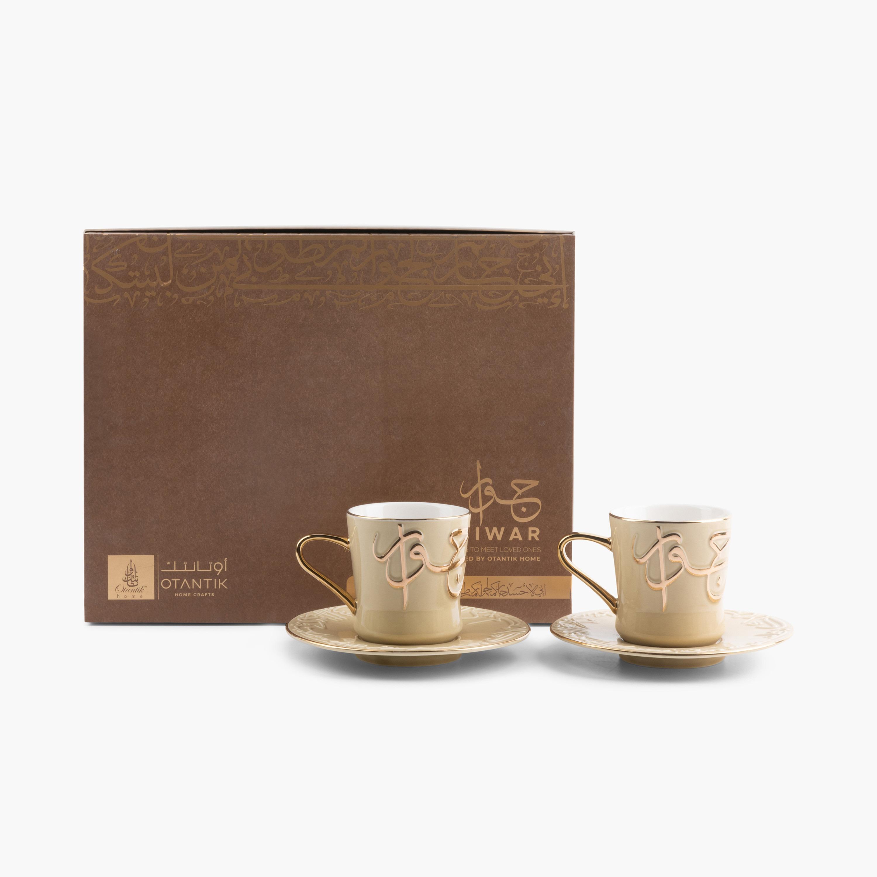 Jiwar 12-Piece Calligraphy Embossed Porcelain Tea Cup and Saucer Set - 200 ml-household-dining-teaandcoffee-teaandcoffeesets-image-1