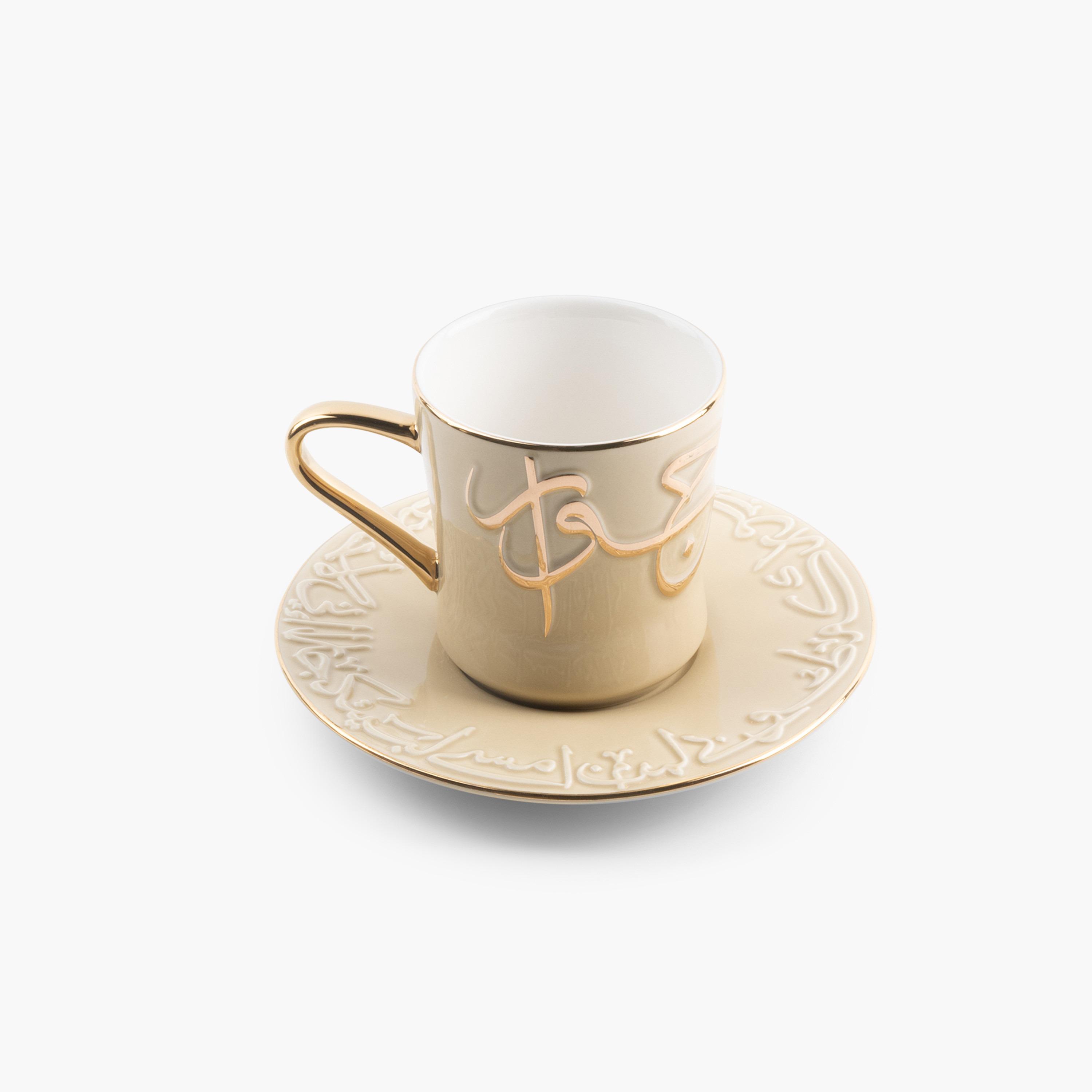 Jiwar 12-Piece Calligraphy Embossed Porcelain Tea Cup and Saucer Set - 200 ml-household-dining-teaandcoffee-teaandcoffeesets-image-2