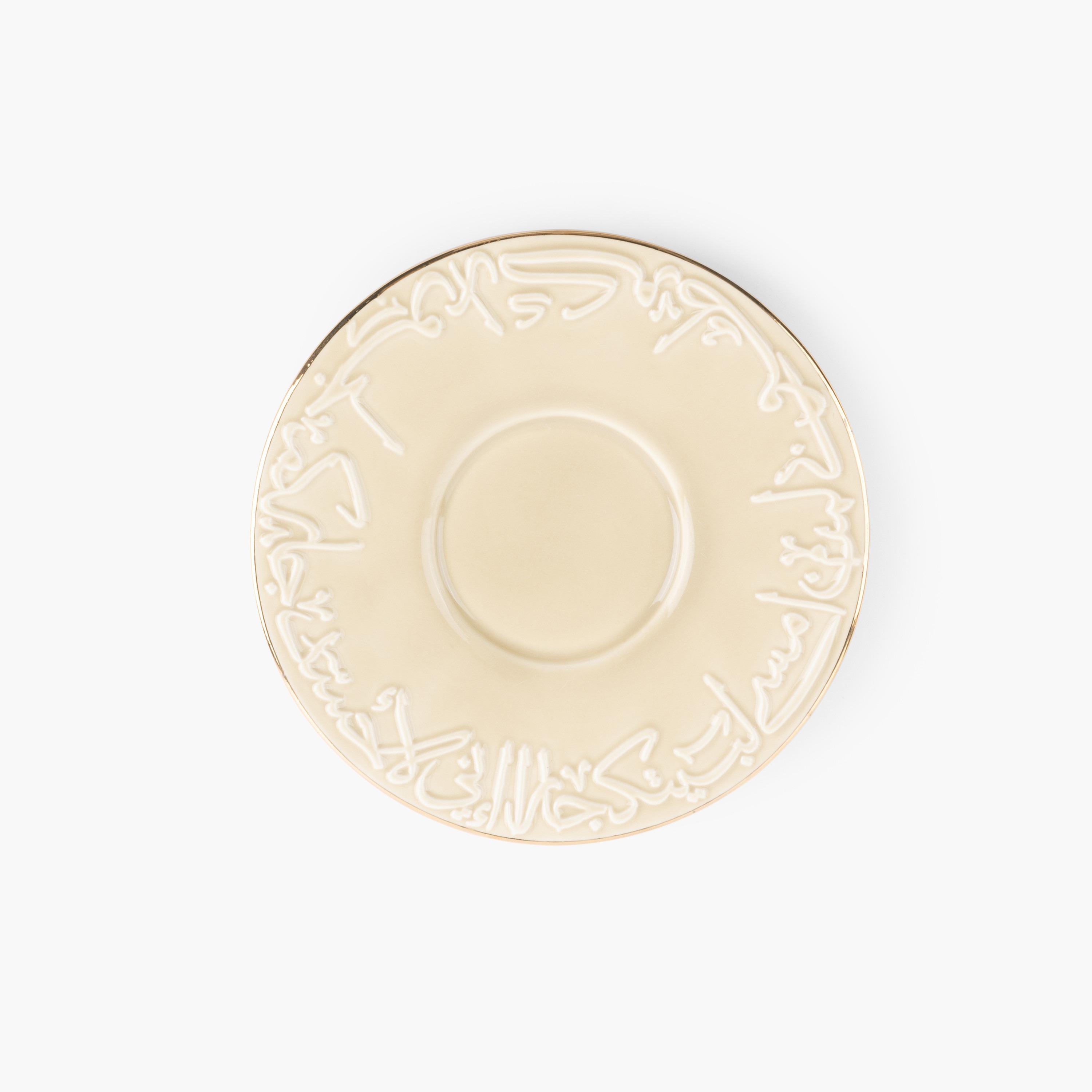 Jiwar 12-Piece Calligraphy Embossed Porcelain Tea Cup and Saucer Set - 200 ml-household-dining-teaandcoffee-teaandcoffeesets-image-3