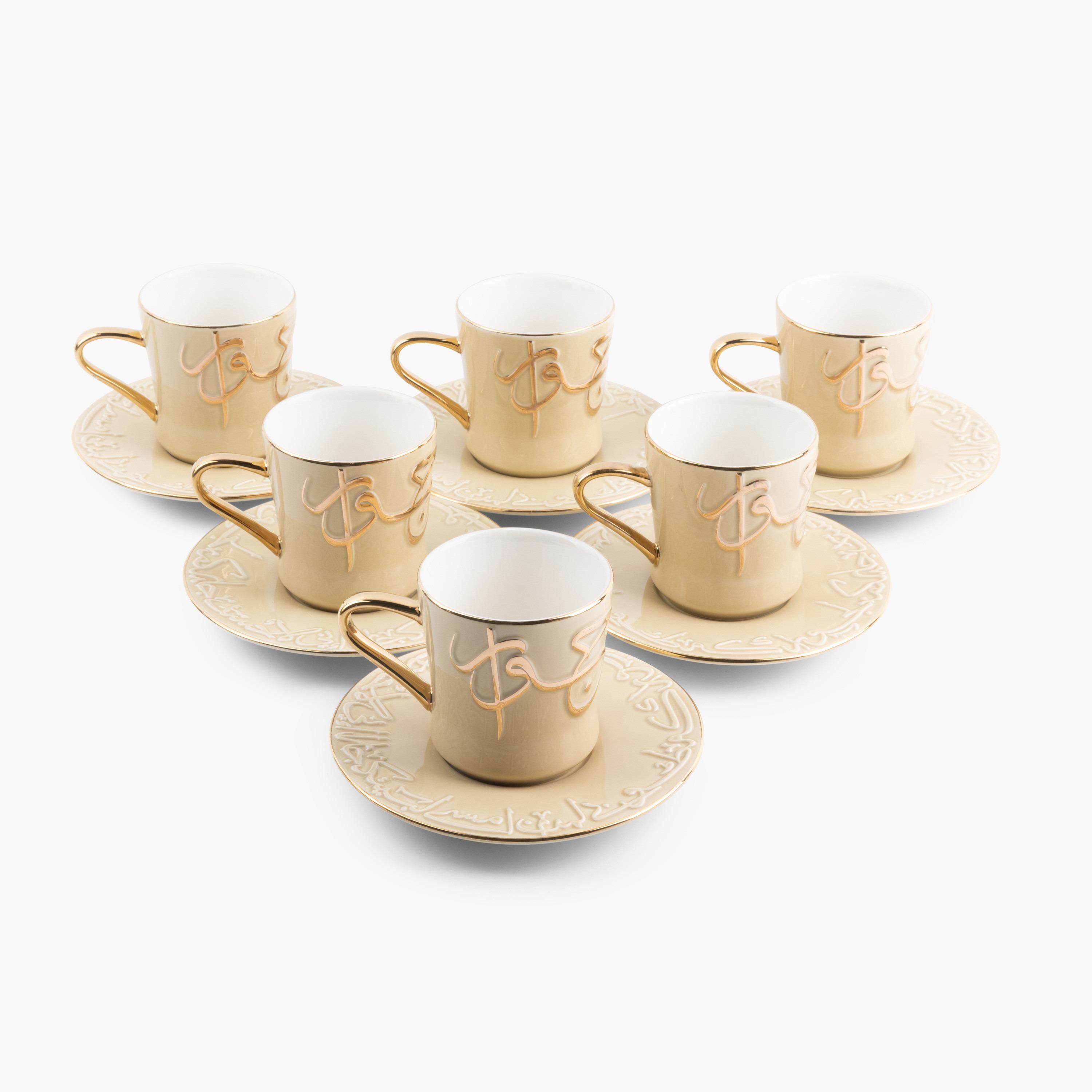 Jiwar 12-Piece Calligraphy Embossed Porcelain Tea Cup and Saucer Set - 200 ml-household-dining-teaandcoffee-teaandcoffeesets-image-4
