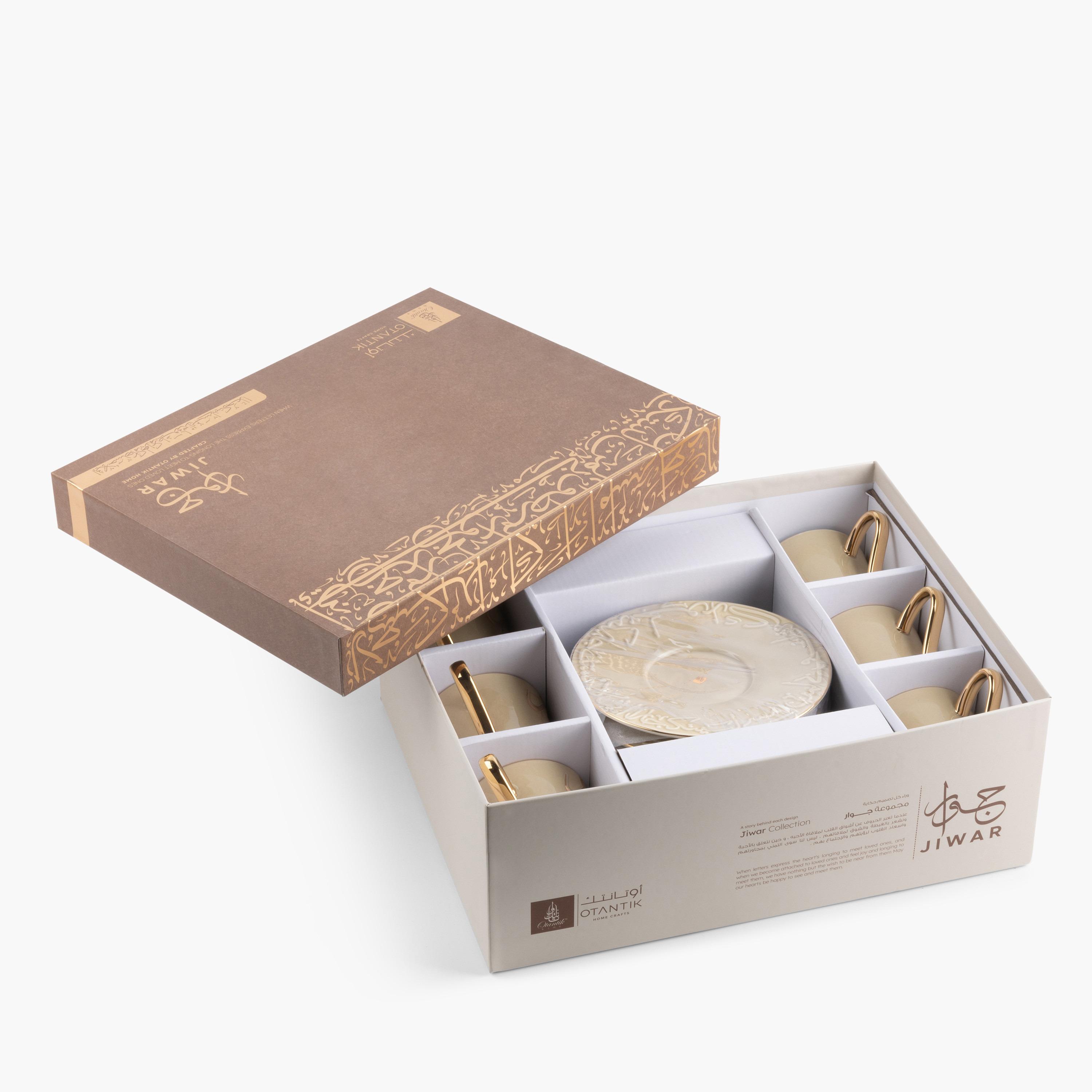 Jiwar 12-Piece Calligraphy Embossed Porcelain Tea Cup and Saucer Set - 200 ml-household-dining-teaandcoffee-teaandcoffeesets-image-5
