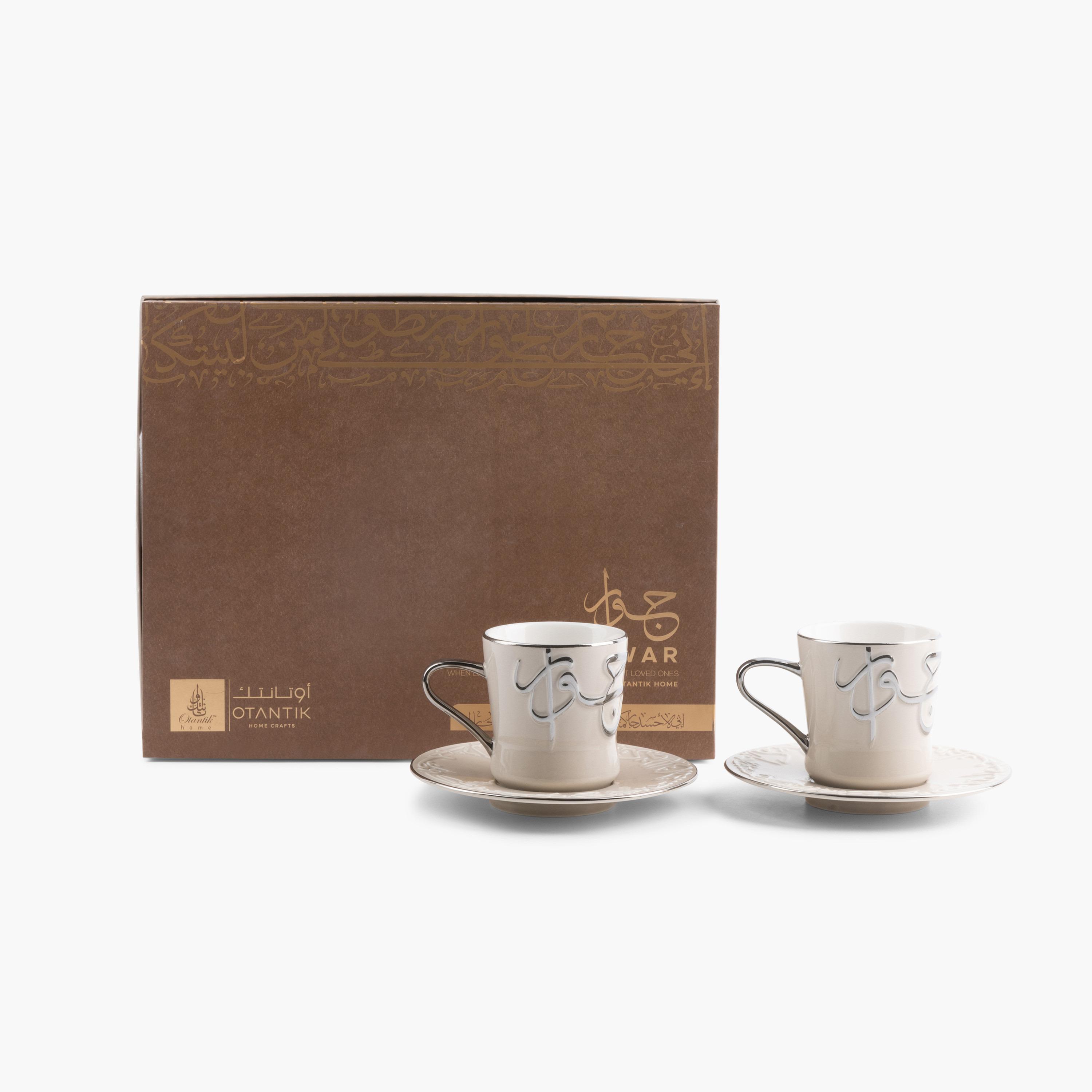 Jiwar 12-Piece Calligraphy Embossed Tea Cup and Saucer Set - 200 ml-household-dining-teaandcoffee-teaandcoffeesets-image-1