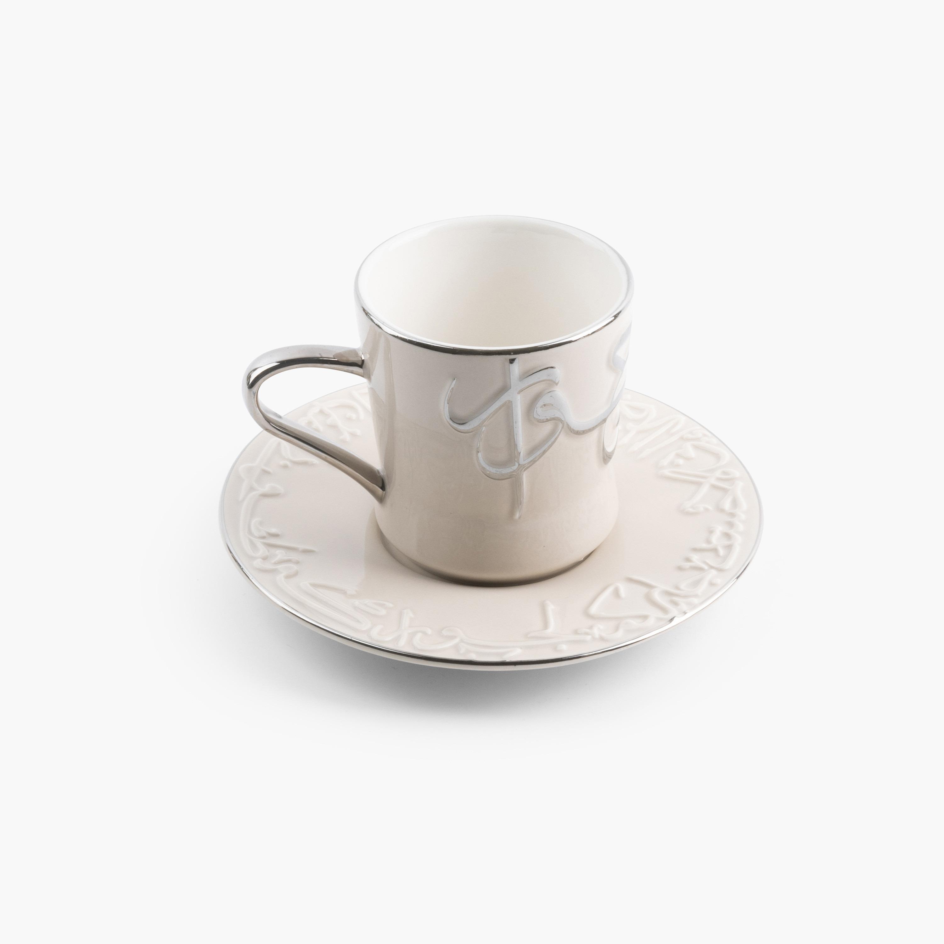 Jiwar 12-Piece Calligraphy Embossed Tea Cup and Saucer Set - 200 ml-household-dining-teaandcoffee-teaandcoffeesets-image-2