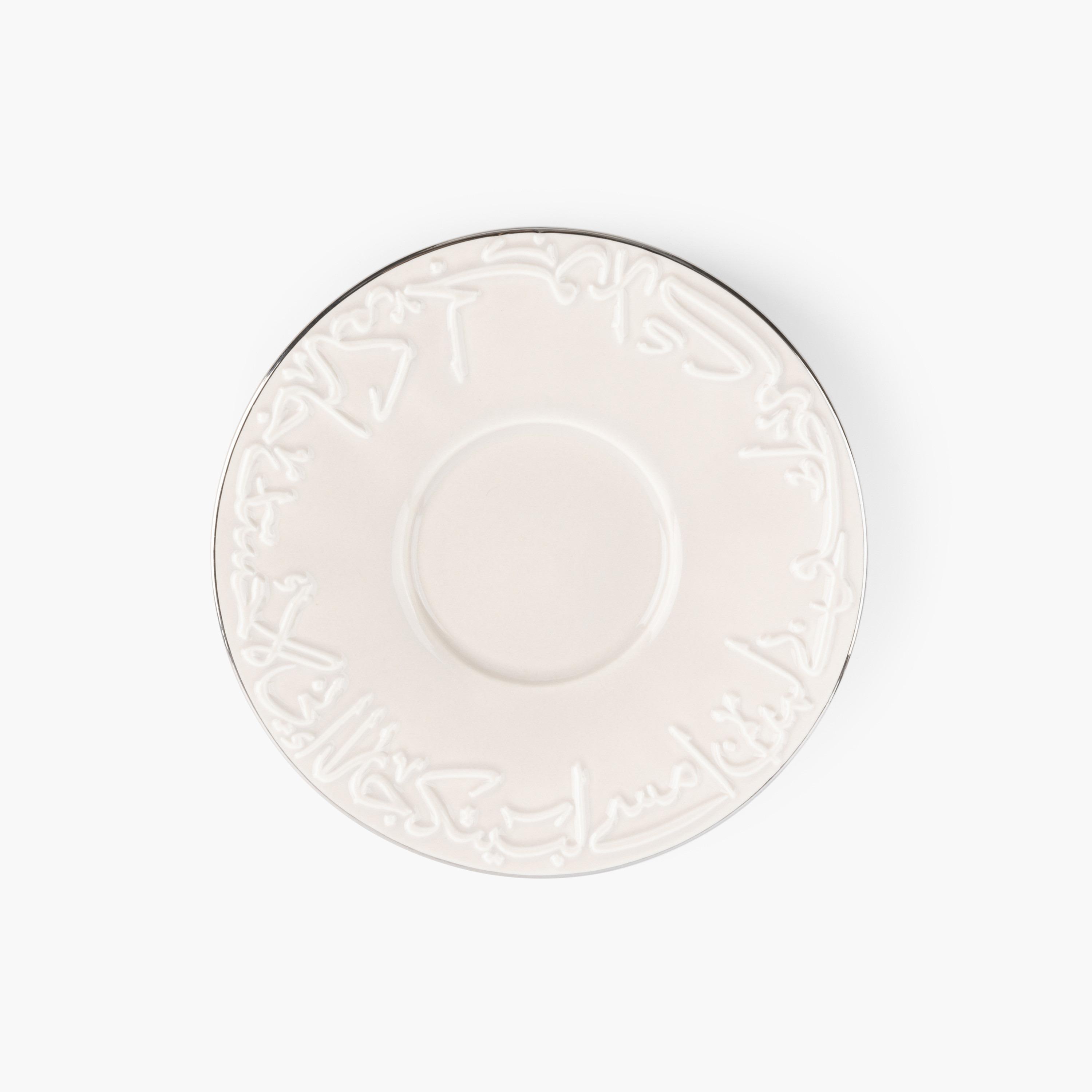 طقم فناجين شاي وصحون بورسلان بنقوش كاليجرافي 19 قطعة جيوار من أوتانتيك - 200 مل-household-dining-teaandcoffee-teaandcoffeesets-image-3