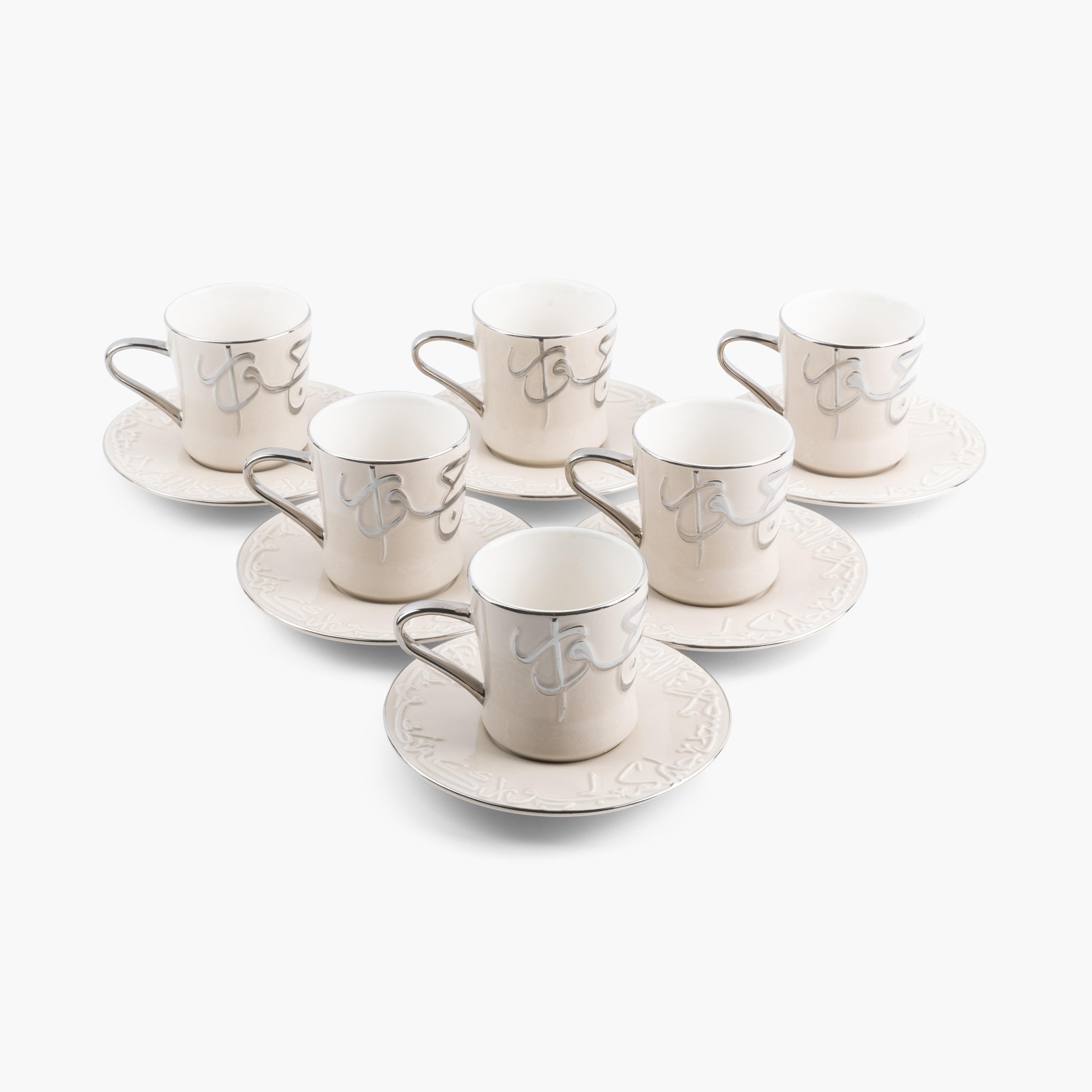 Jiwar 12-Piece Calligraphy Embossed Tea Cup and Saucer Set - 200 ml-household-dining-teaandcoffee-teaandcoffeesets-image-4