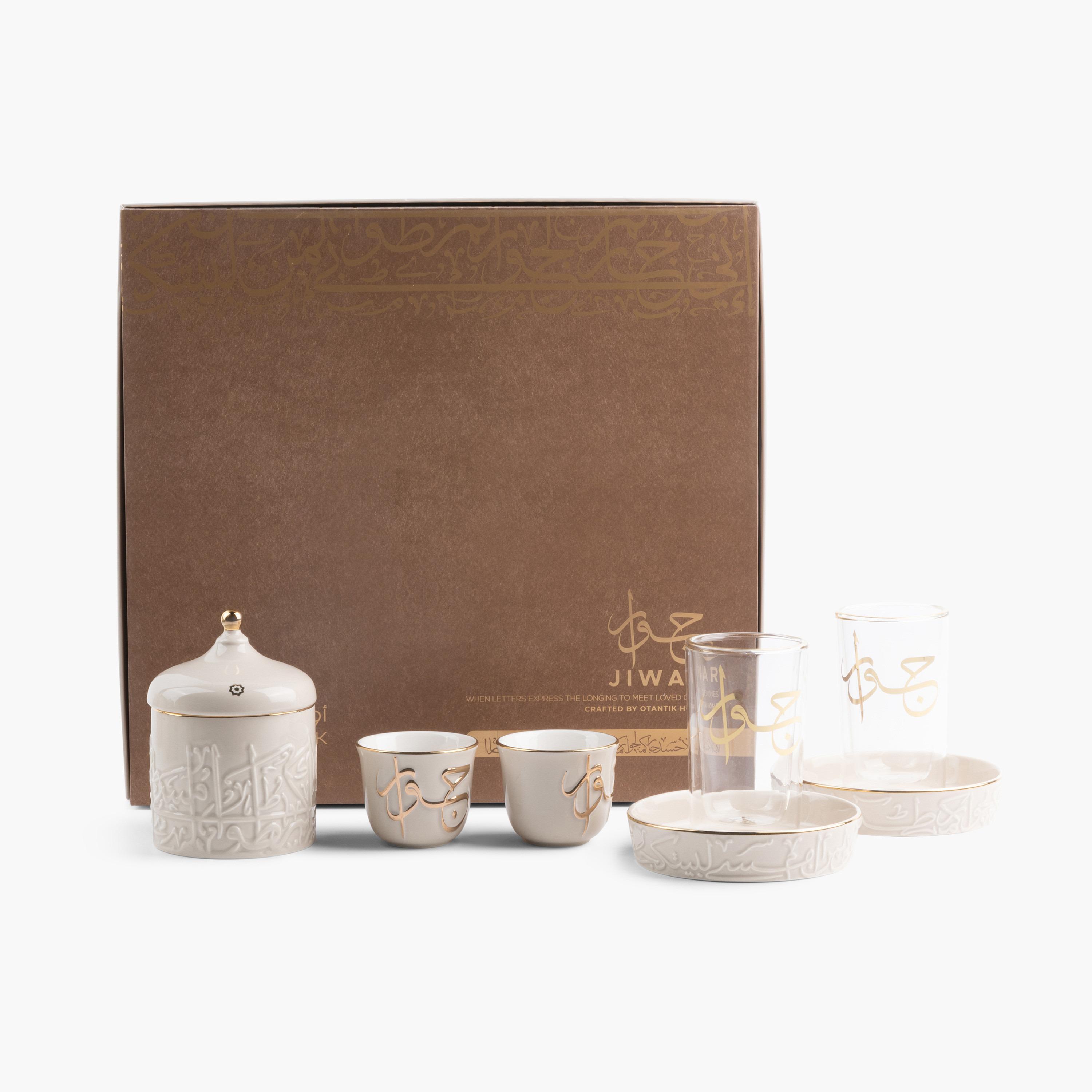 Jiwar 19-Piece Calligraphy Embossed Porcelain Tea Set-household-dining-teaandcoffee-teaandcoffeesets-image-1
