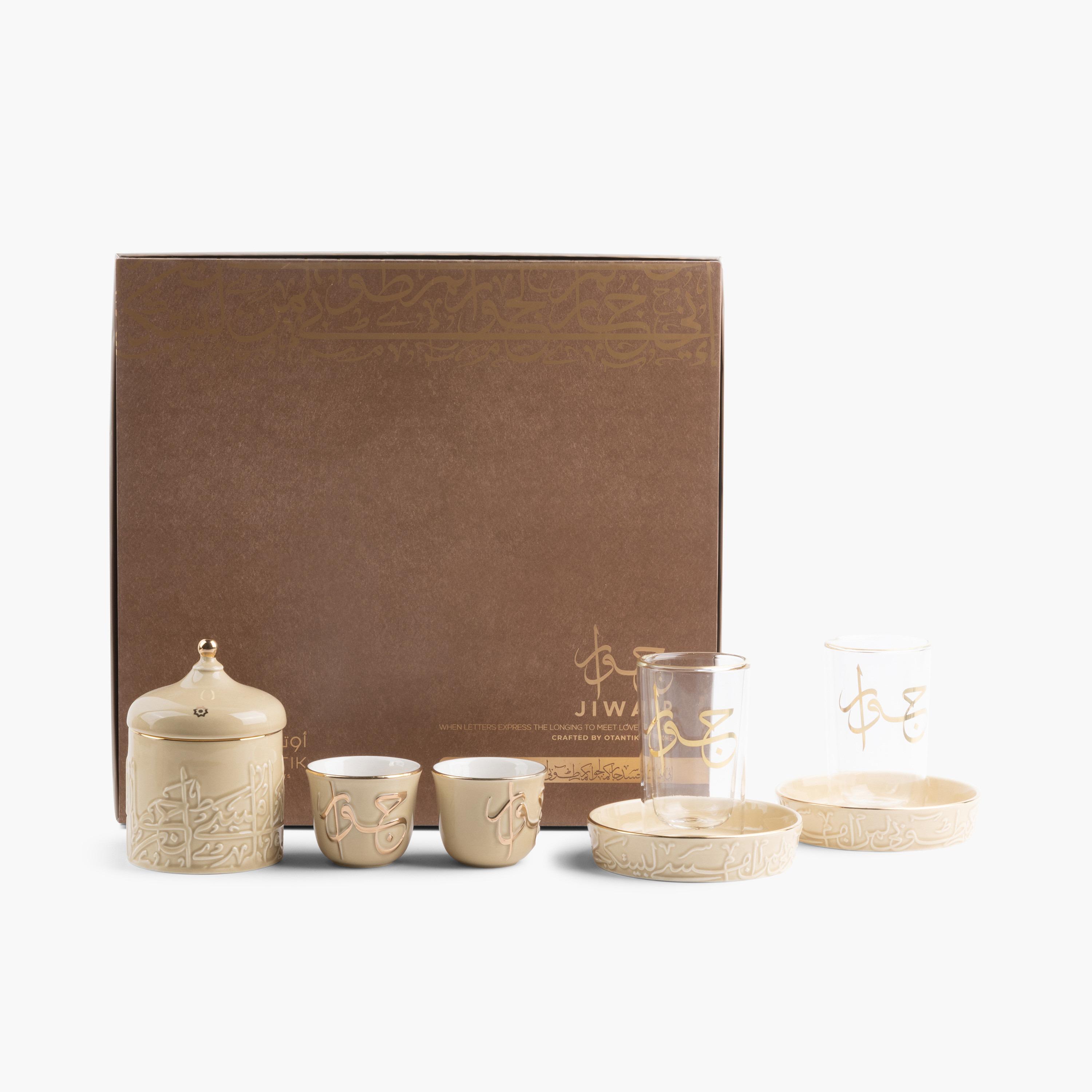 Jiwar 19-Piece Calligraphy Embossed Porcelain Tea Set-household-dining-teaandcoffee-teaandcoffeesets-image-1