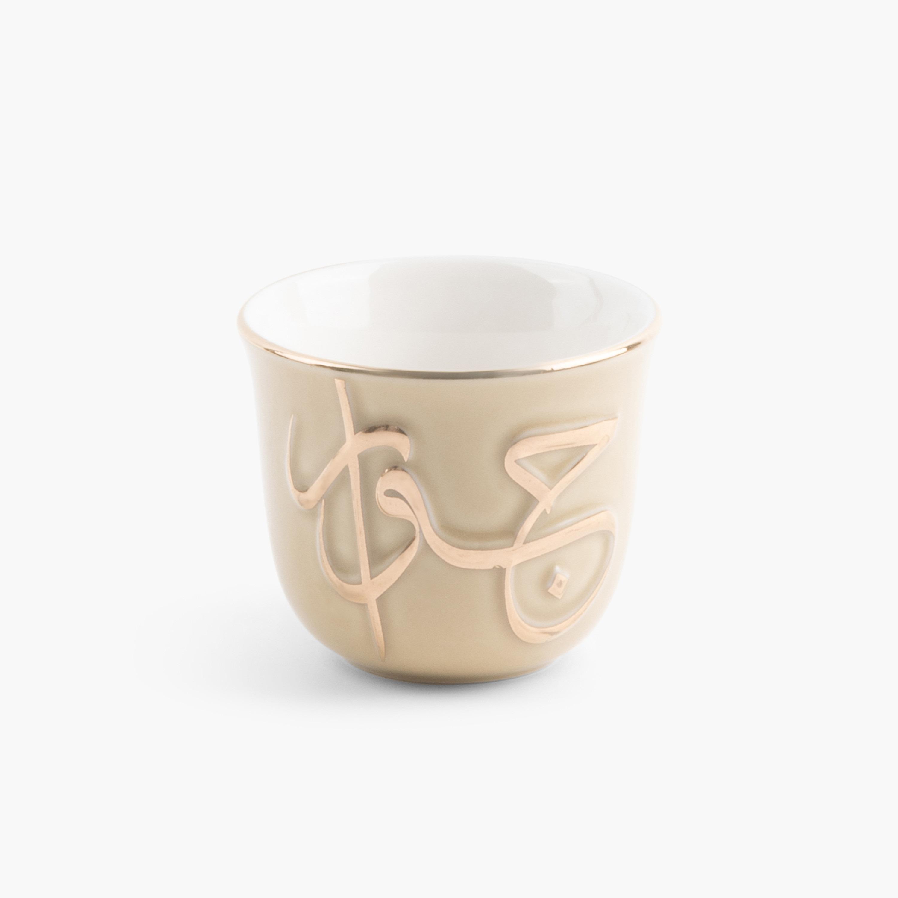 Jiwar 19-Piece Calligraphy Embossed Porcelain Tea Set-household-dining-teaandcoffee-teaandcoffeesets-image-2
