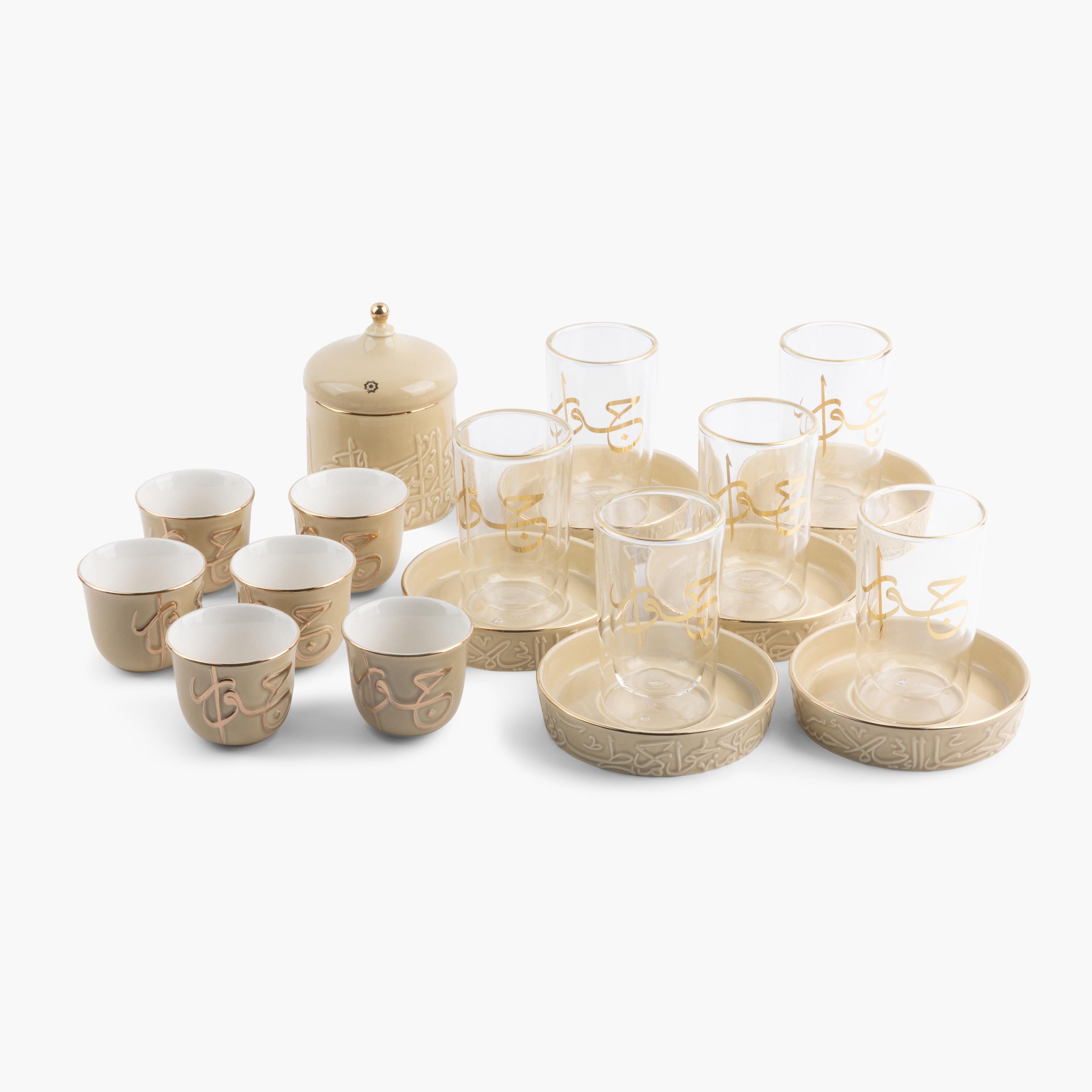 Jiwar 19-Piece Calligraphy Embossed Porcelain Tea Set-household-dining-teaandcoffee-teaandcoffeesets-image-5