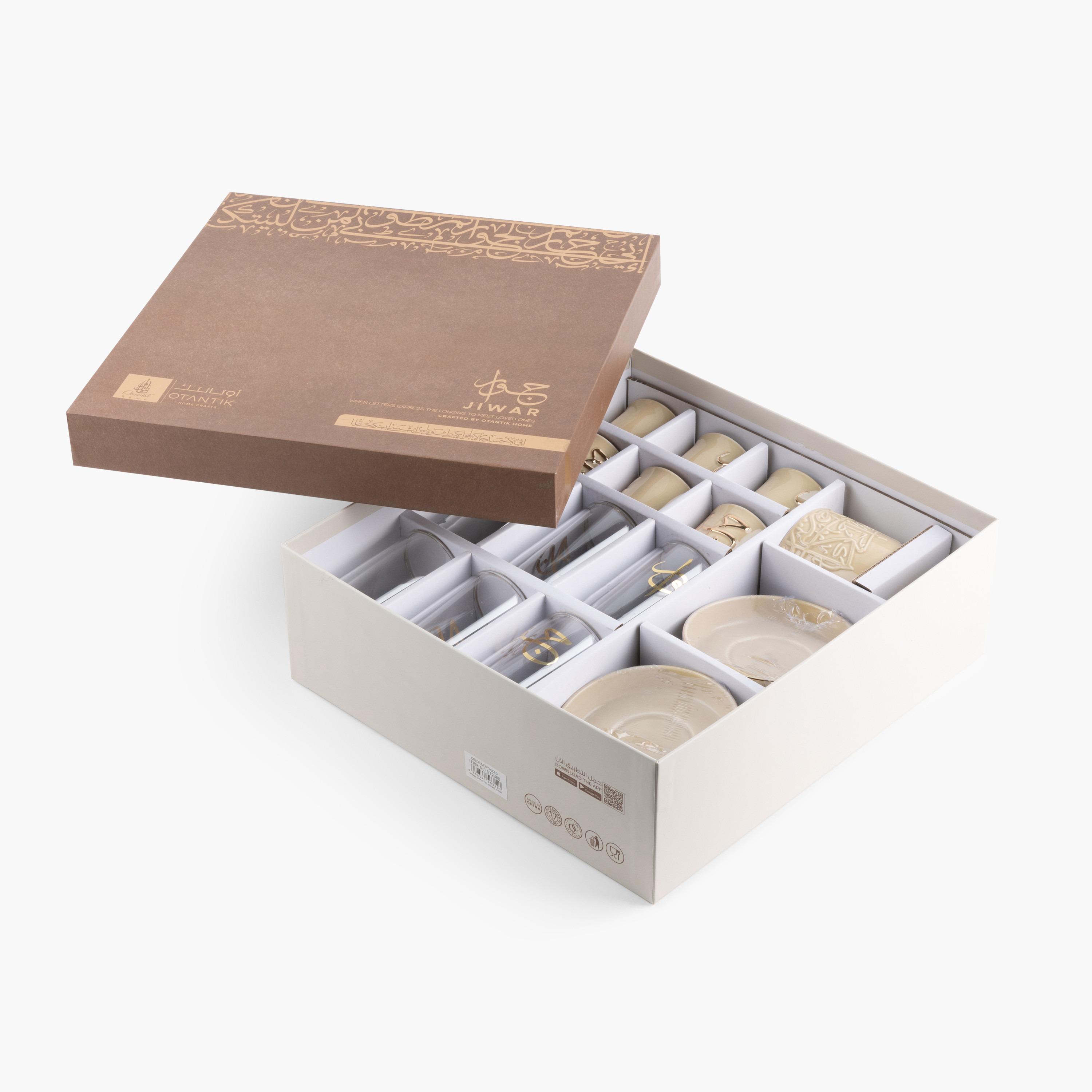 Jiwar 19-Piece Calligraphy Embossed Porcelain Tea Set-household-dining-teaandcoffee-teaandcoffeesets-image-6