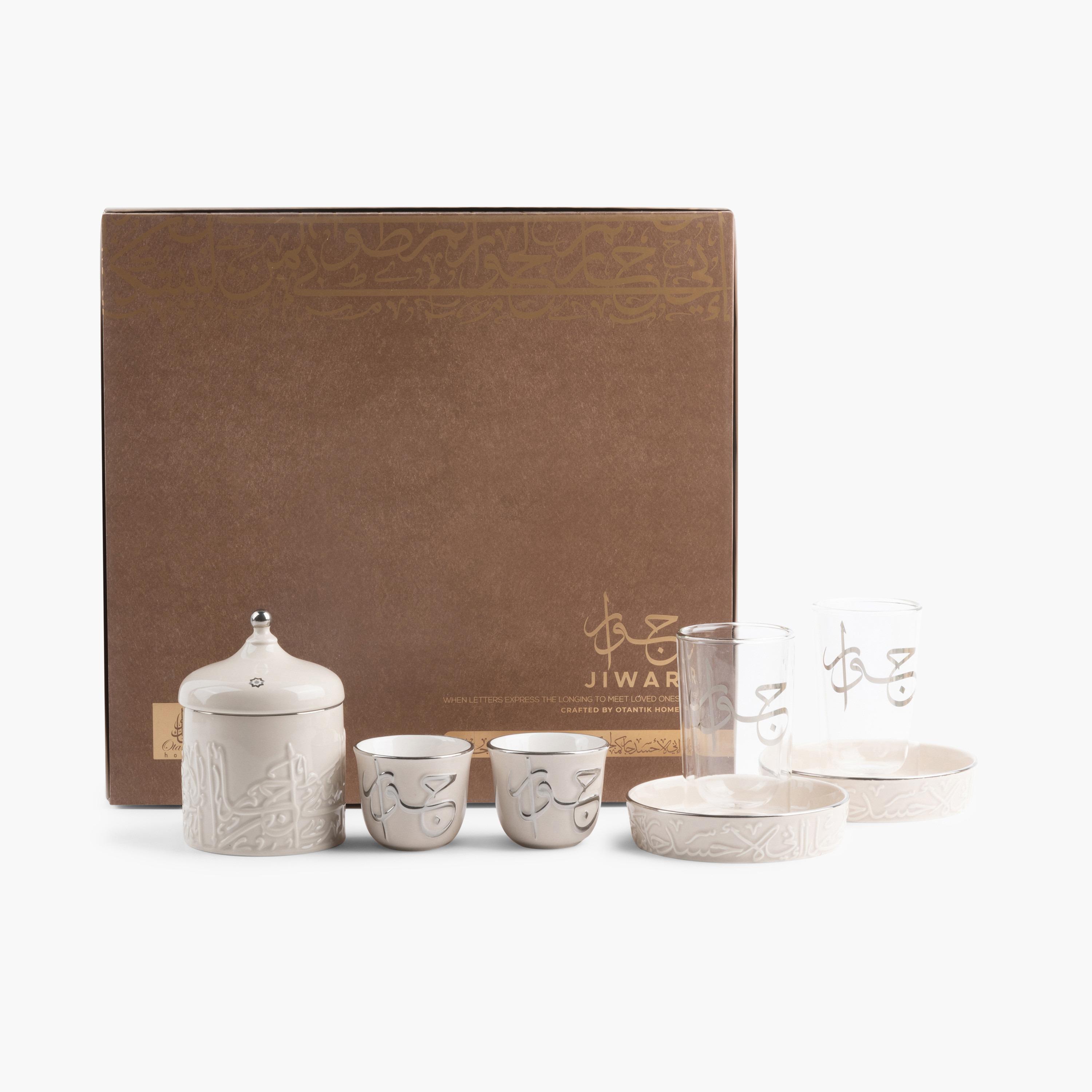 Jiwar 19-Piece Calligraphy Embossed Porcelain Tea Set-household-dining-teaandcoffee-teaandcoffeesets-image-1