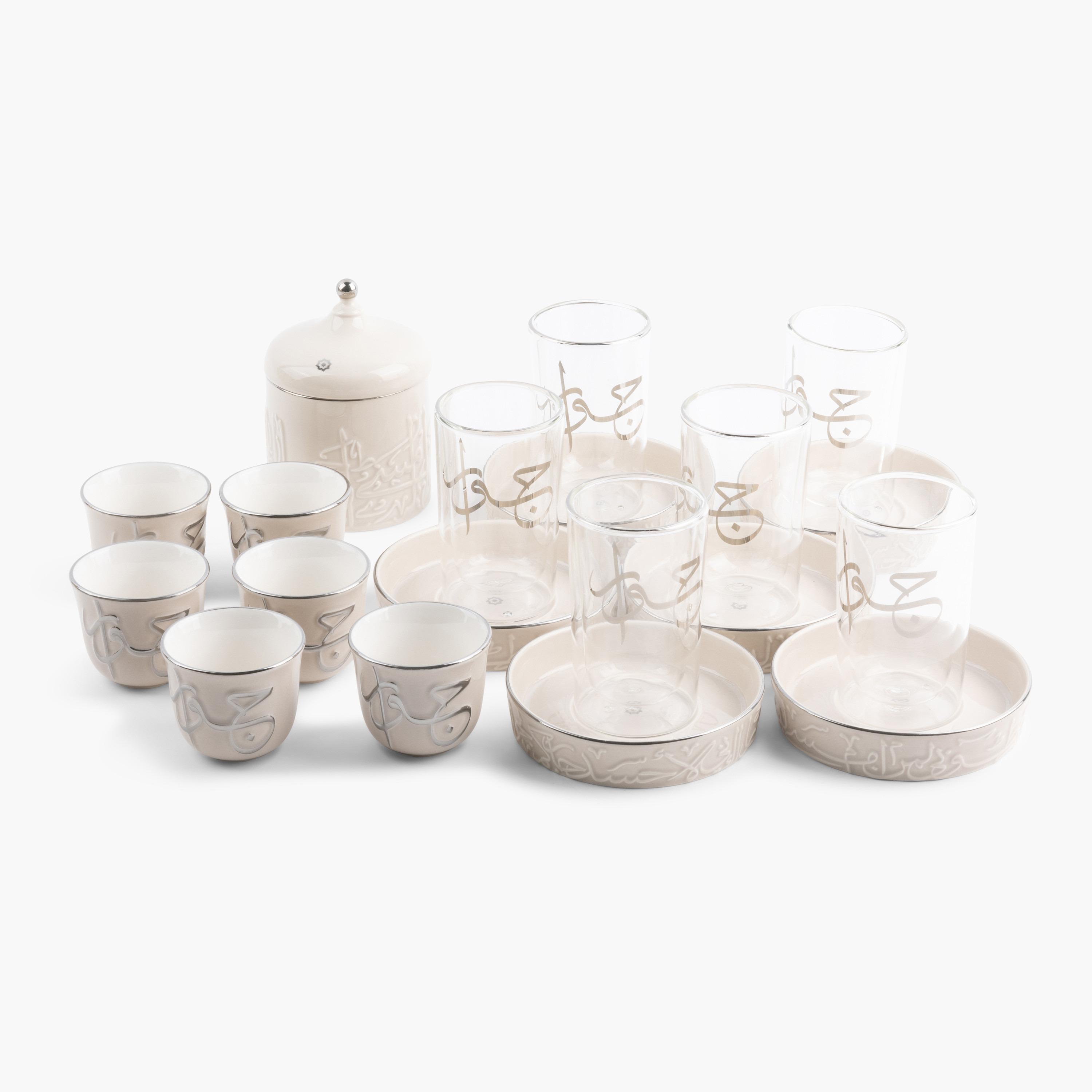Jiwar 19-Piece Calligraphy Embossed Porcelain Tea Set-household-dining-teaandcoffee-teaandcoffeesets-image-2
