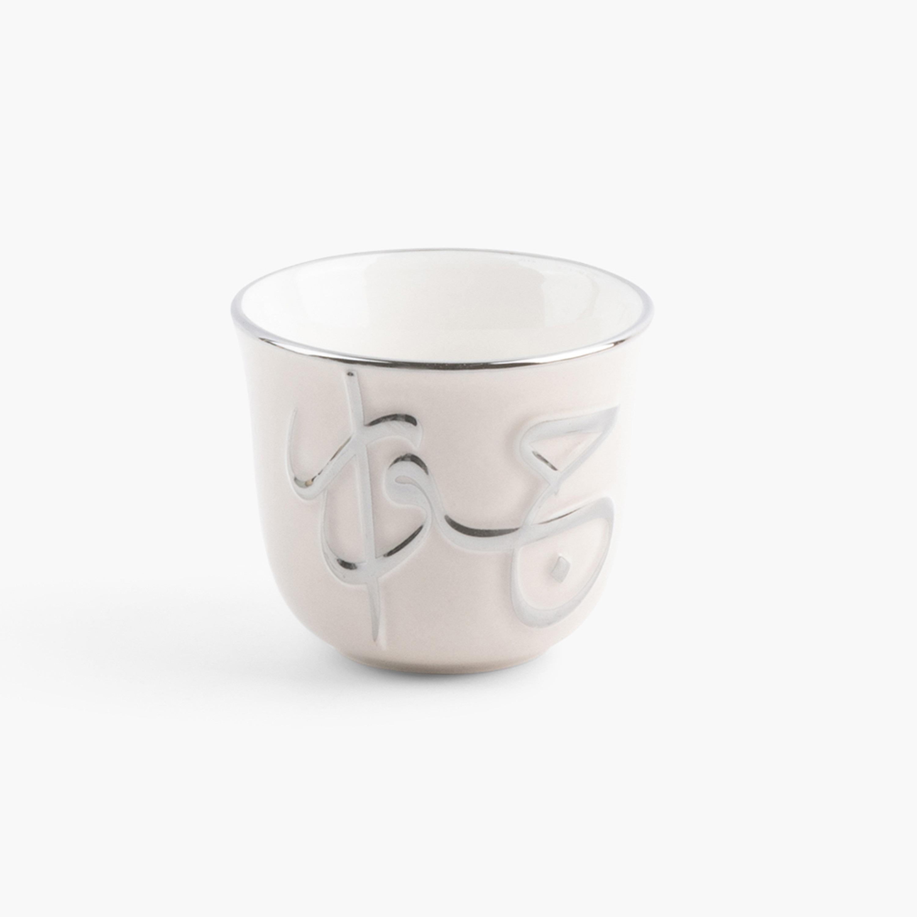 Jiwar 19-Piece Calligraphy Embossed Porcelain Tea Set-household-dining-teaandcoffee-teaandcoffeesets-image-3