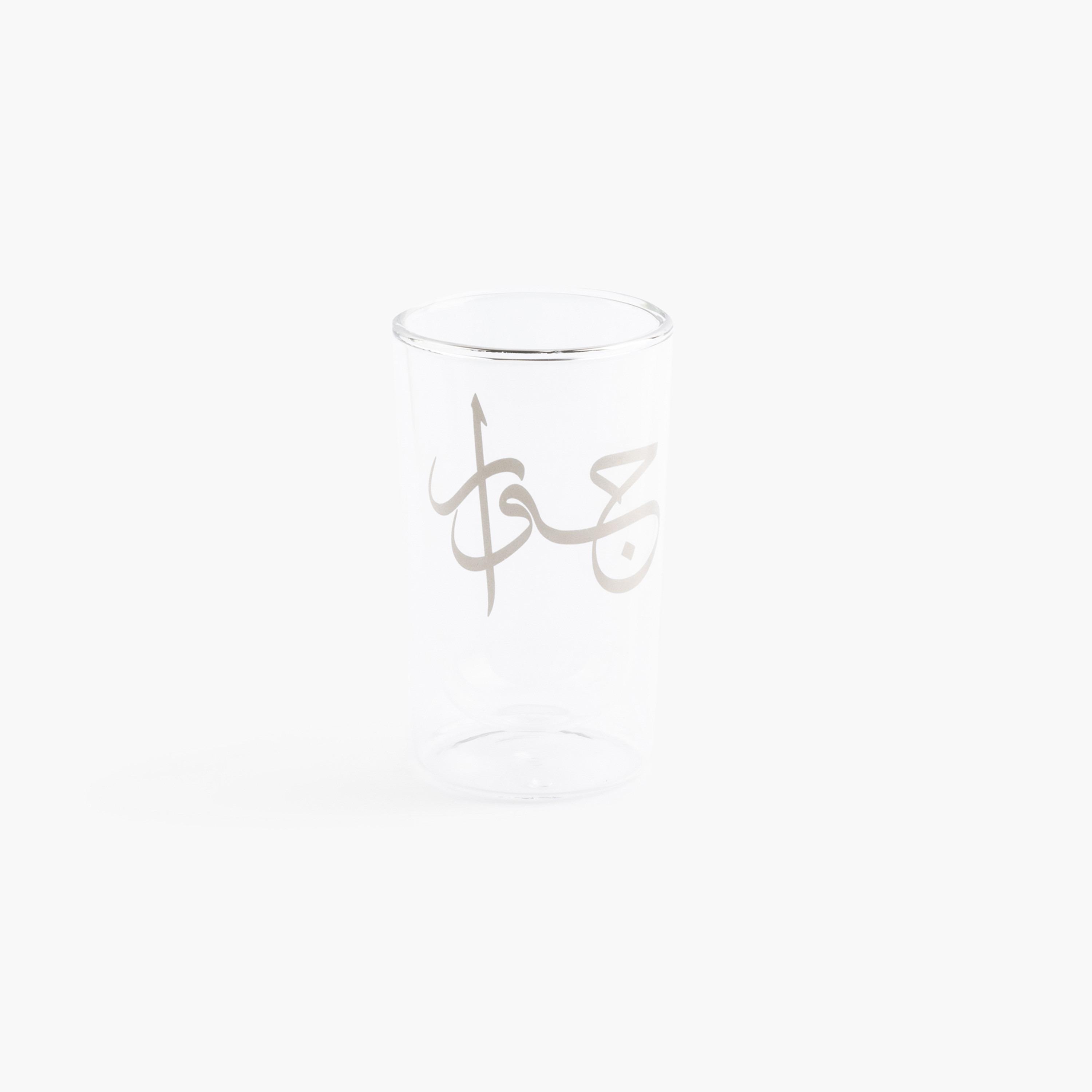 Jiwar 19-Piece Calligraphy Embossed Porcelain Tea Set-household-dining-teaandcoffee-teaandcoffeesets-image-4