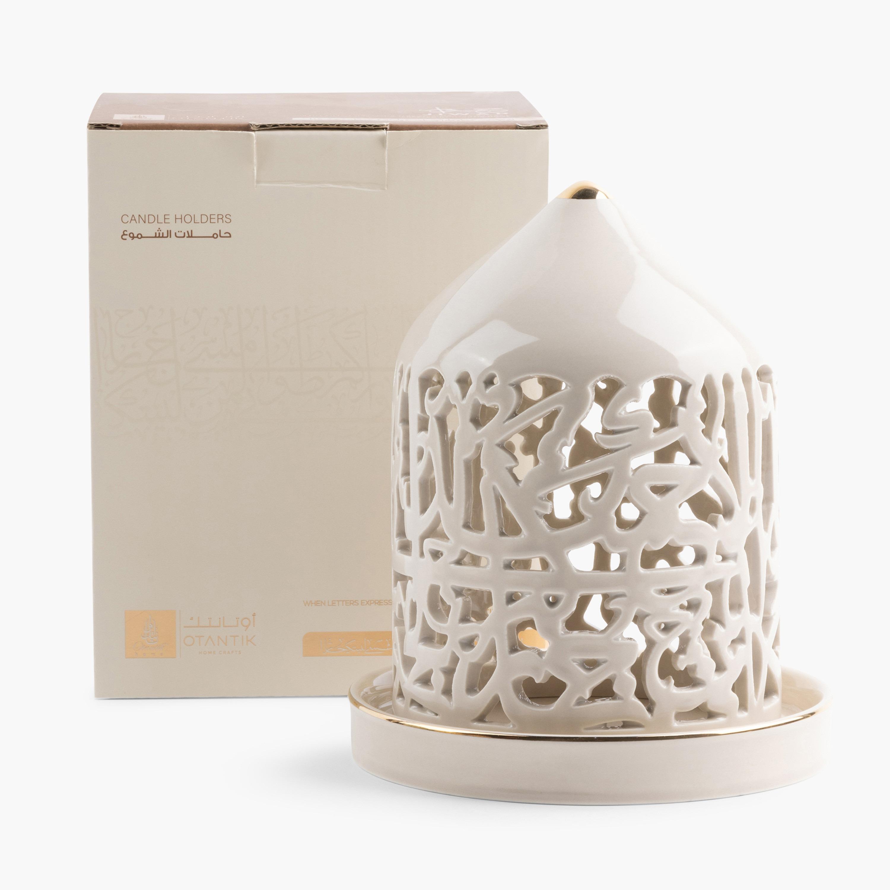 Asalah Cutwork Detail Porcelain LED Candleholder - 17 cms-household-decor-candleholdersandlanterns-image-1