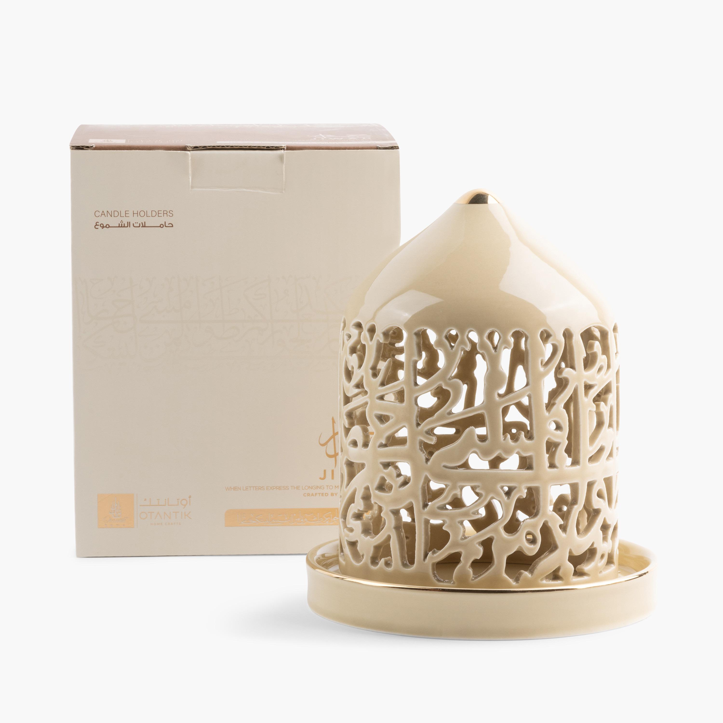 Asalah Electronic Candleholder - 17 cms-household-decor-candleholdersandlanterns-image-1