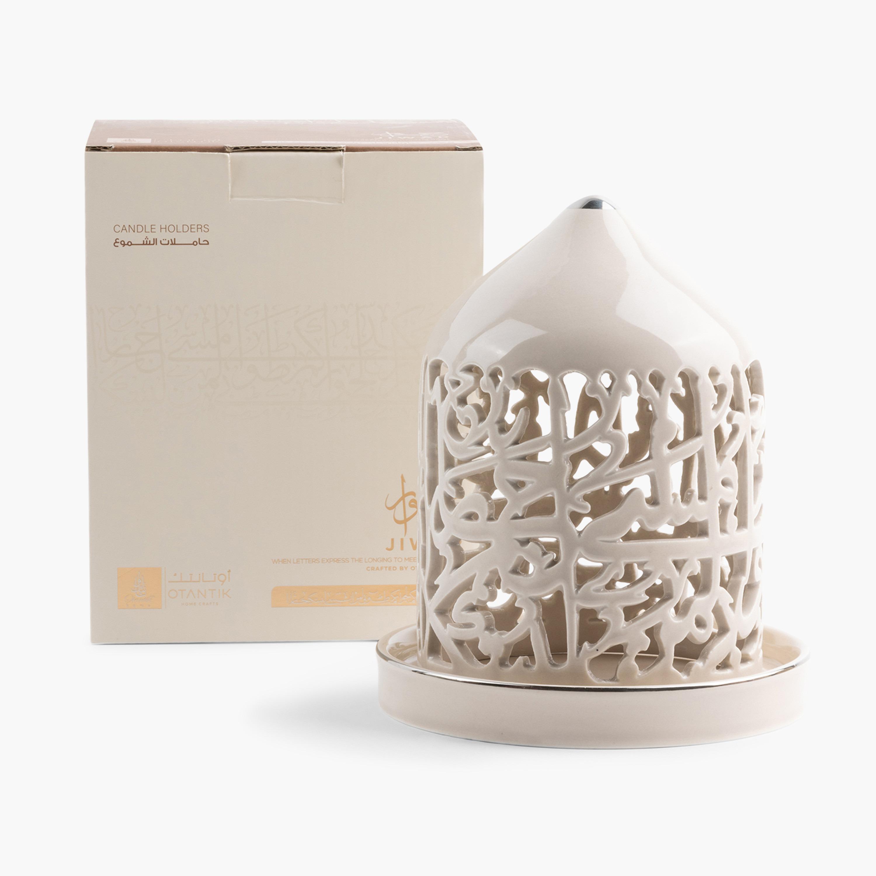 حامل شموع إل إي دي بورسلان بتفاصيل مفرّغة أصالة من أوتانتيك - 17 سم-household-decor-candleholdersandlanterns-image-1
