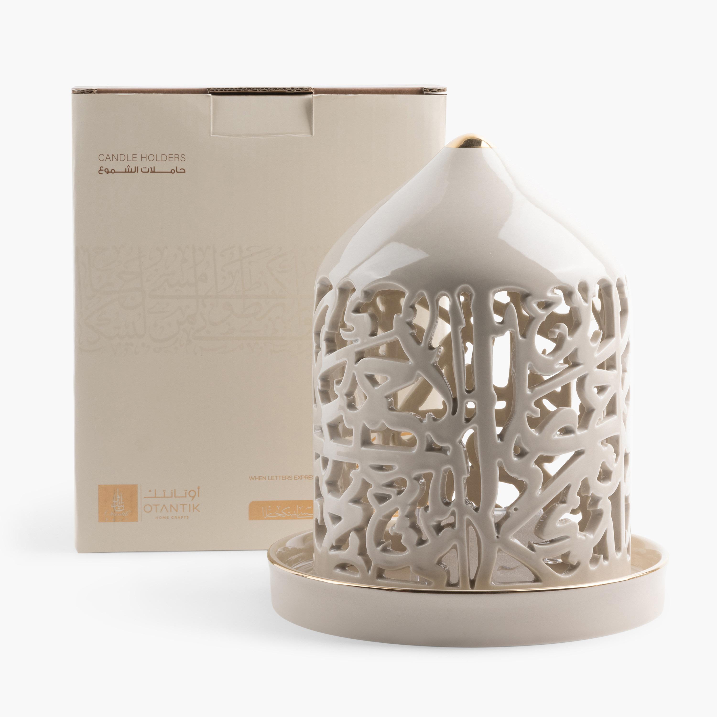 Asalah Electronic Candleholder - 21 cms-household-decor-candleholdersandlanterns-image-1