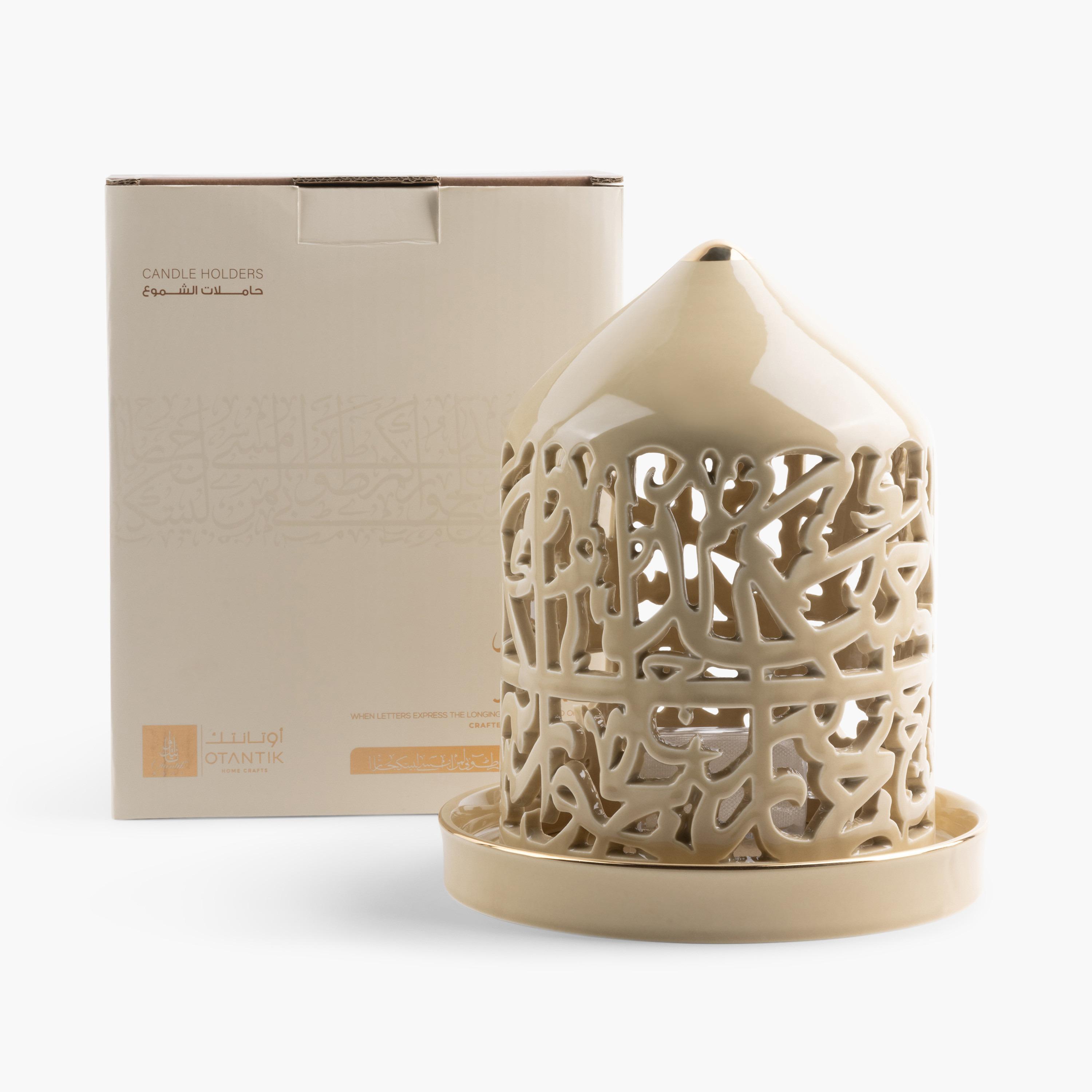 Asalah Cutwork Detail Porcelain LED Candleholder - 21 cms-household-decor-candleholdersandlanterns-image-1