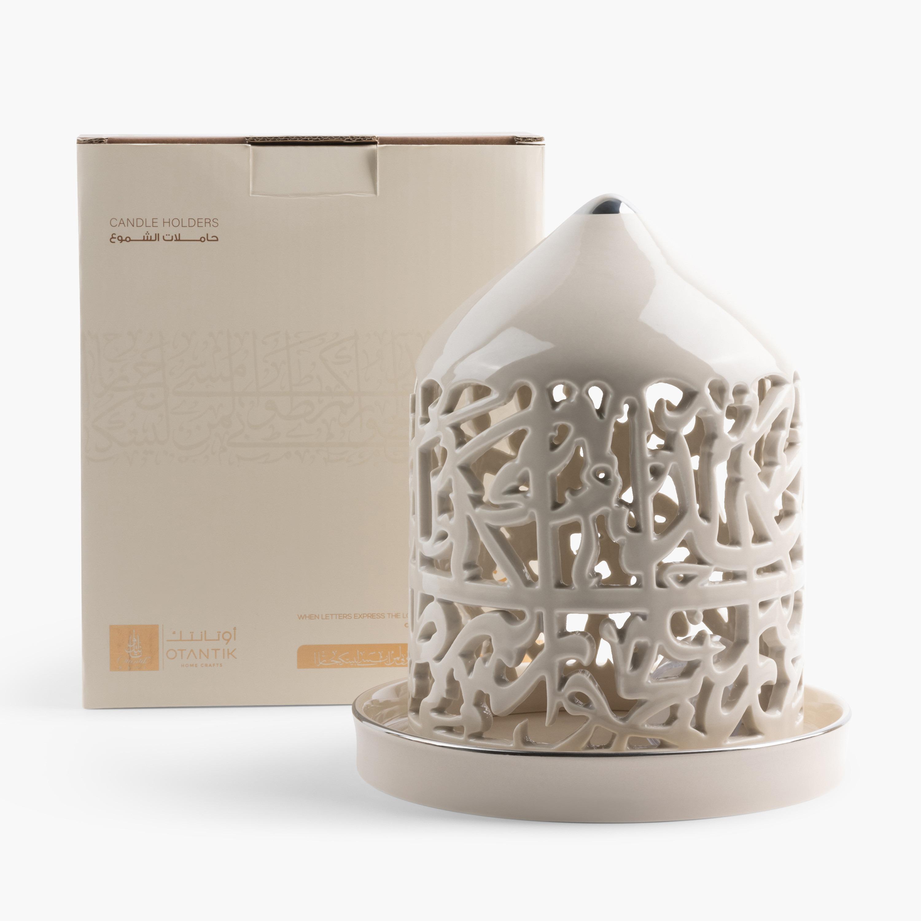 حامل شموع إل إي دي بورسلان بتفاصيل مفرّغة أصالة من أوتانتيك - 21 سم-household-decor-candleholdersandlanterns-image-1