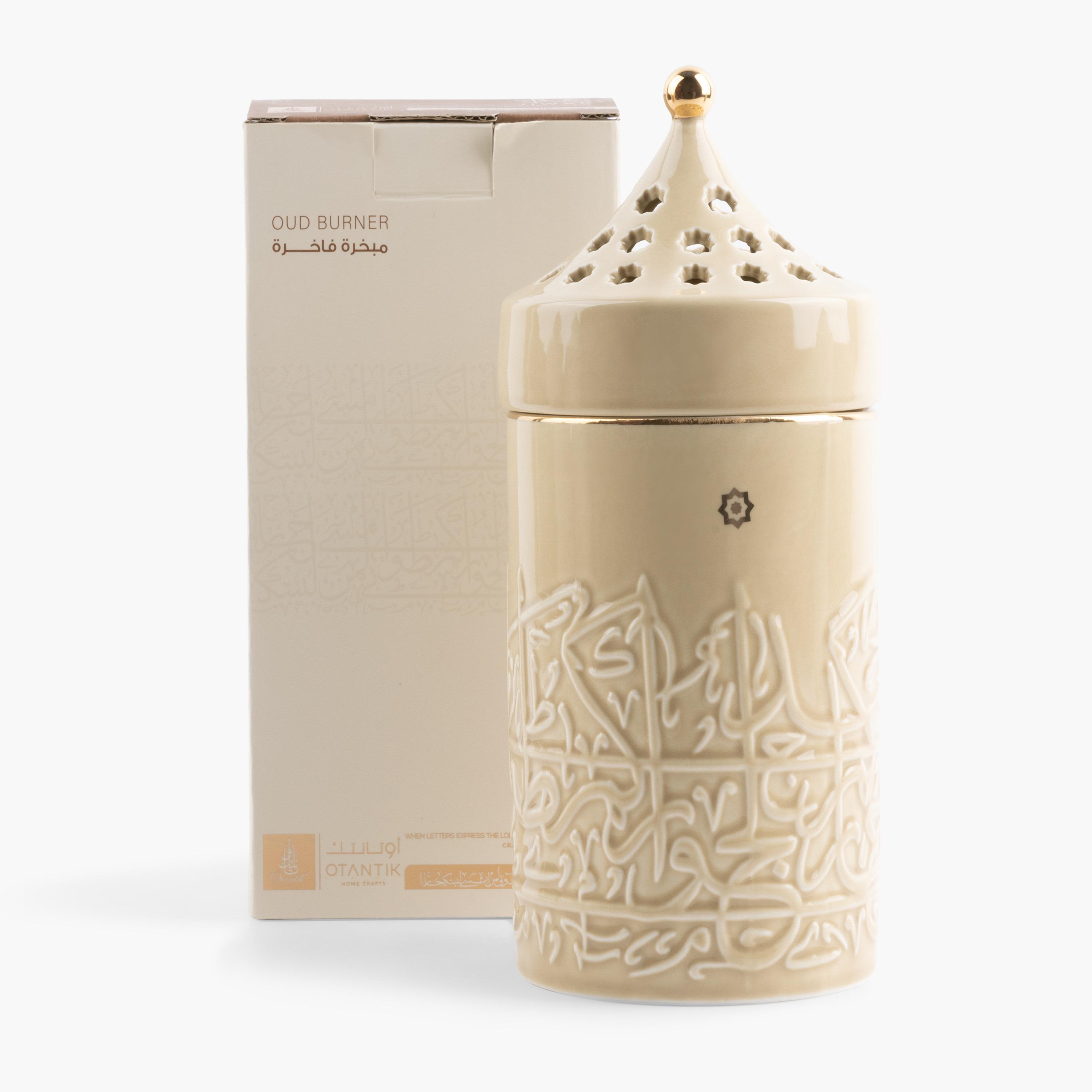 Asalah Incense Burner-household-homefragrance-burners-image-1