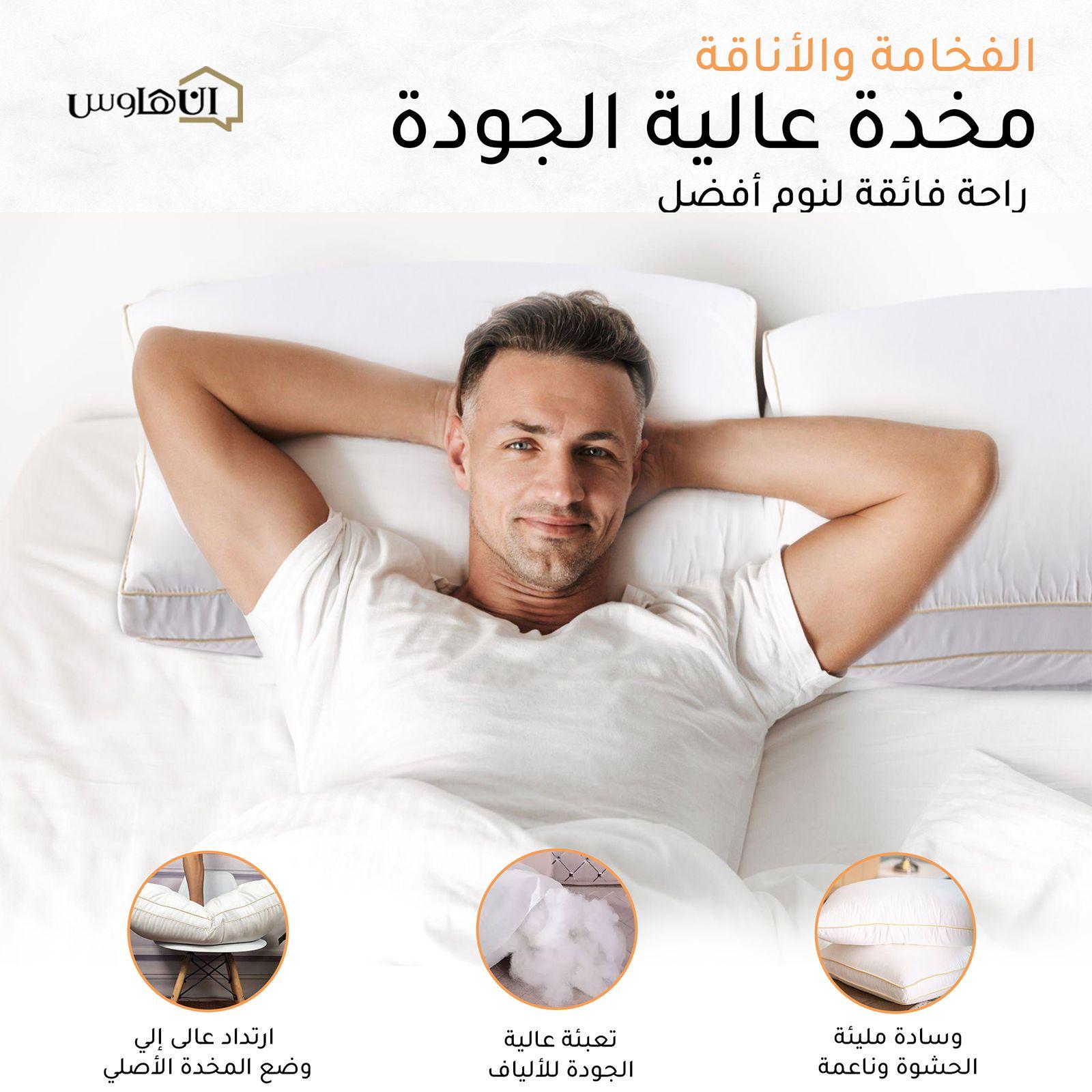 Microfibre Prime Pillow with Double Golden Line - 90x50 cms-household-bedding-pillows-image-2