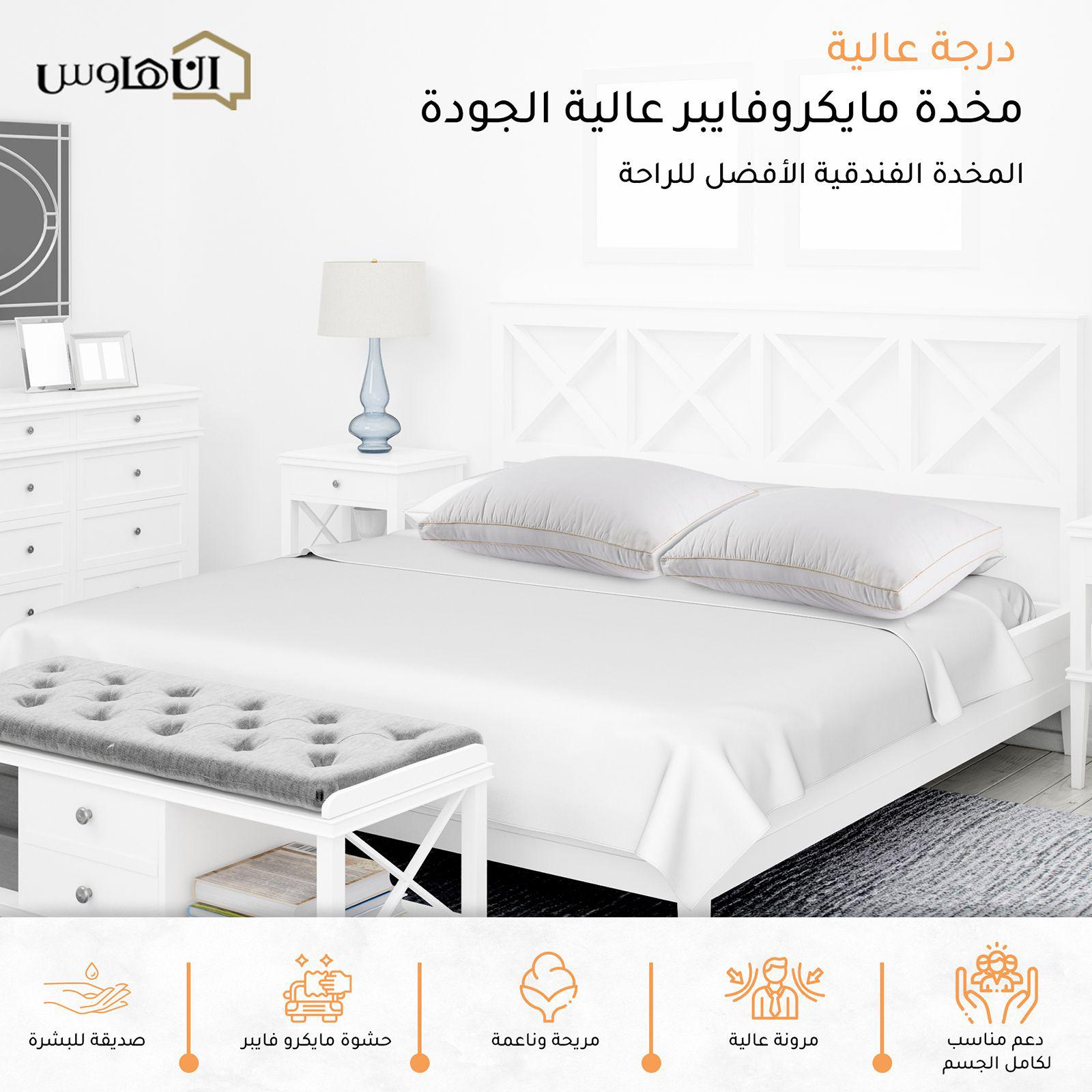 Microfibre Prime Pillow with Double Golden Line - 90x50 cms-household-bedding-pillows-image-5