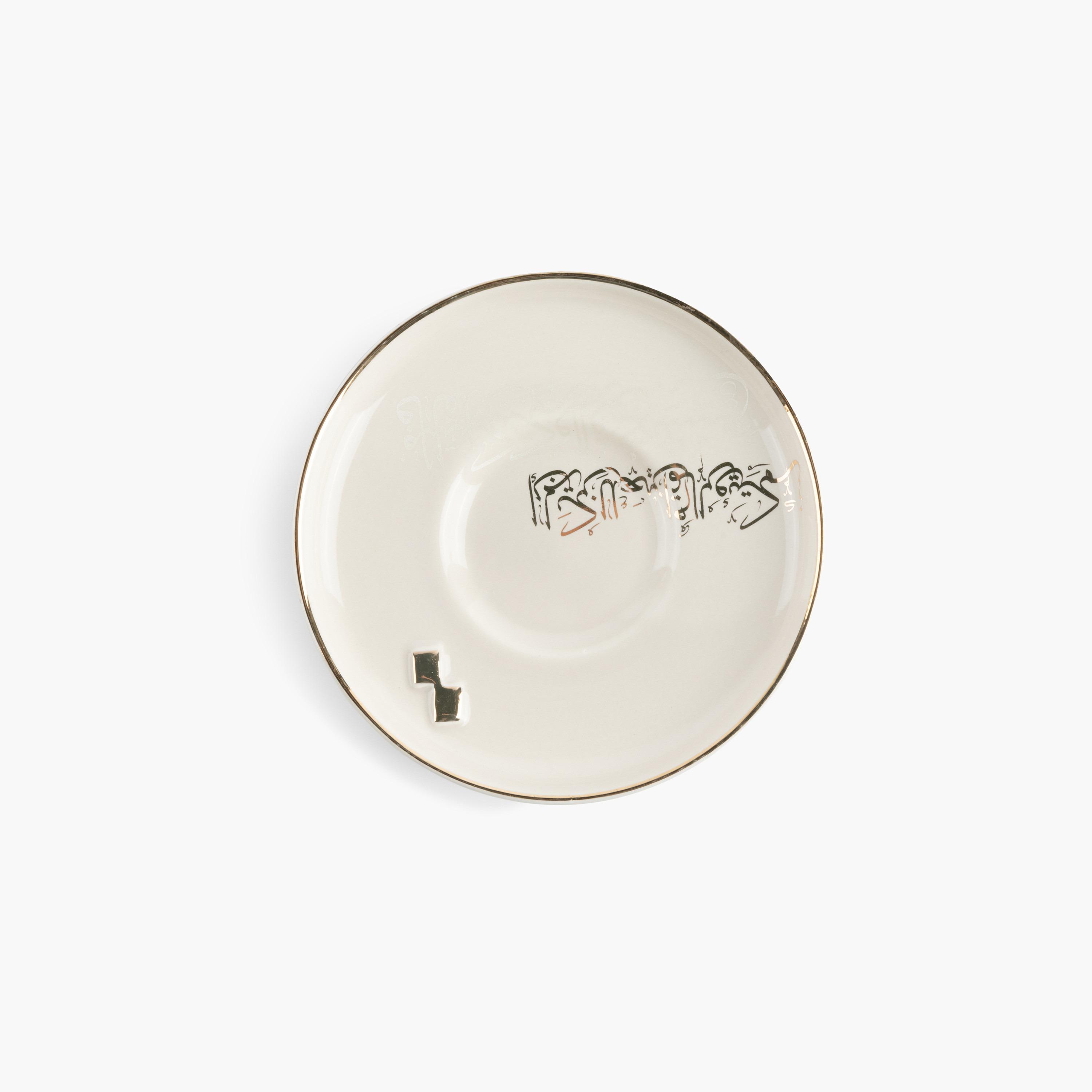 Lqaa 19-Piece Tea Cup and Saucer Set-household-dining-teaandcoffee-teaandcoffeesets-image-6