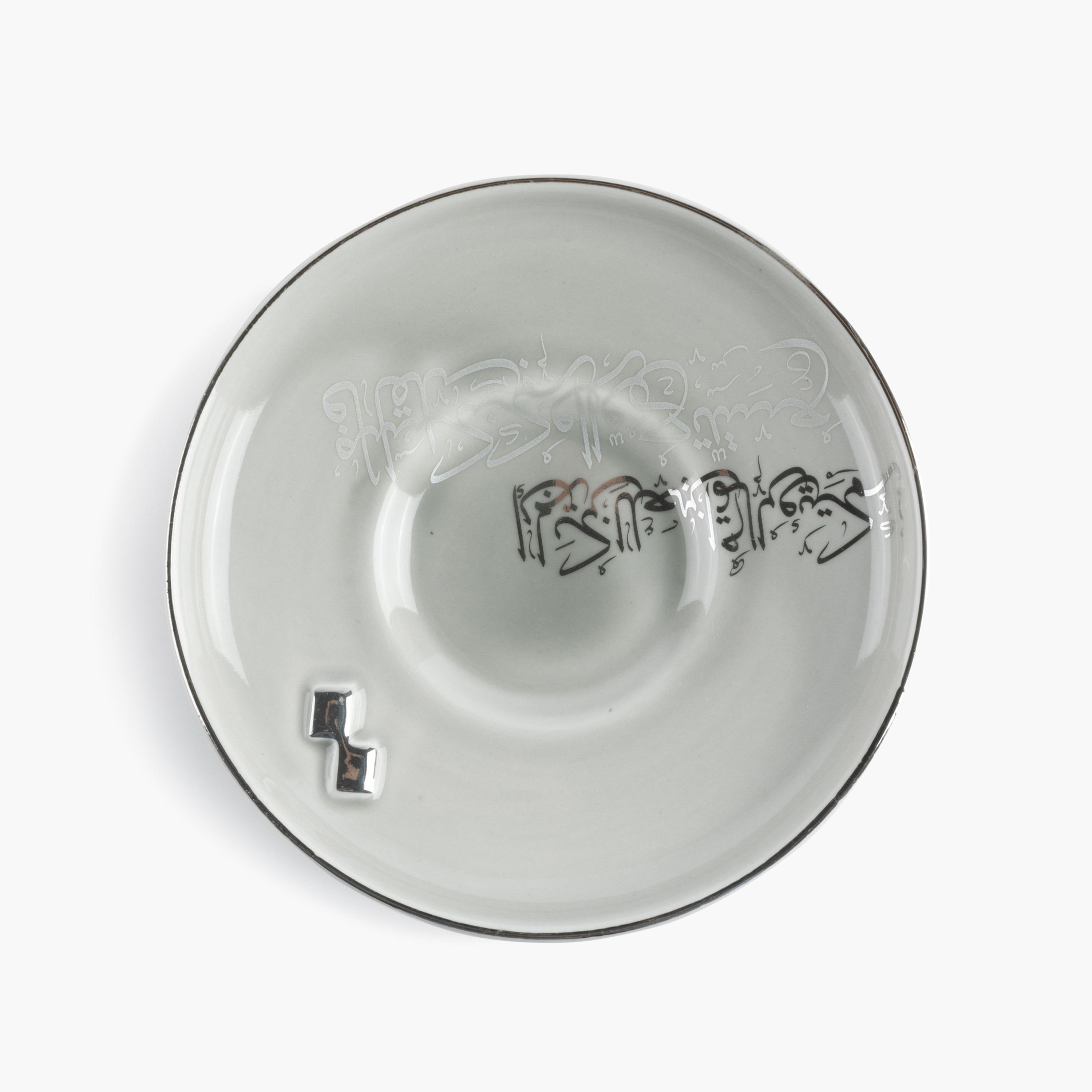 Lqaa 19-Piece Cup and Saucer Set with Sugar Pot-household-dining-teaandcoffee-teaandcoffeesets-image-5